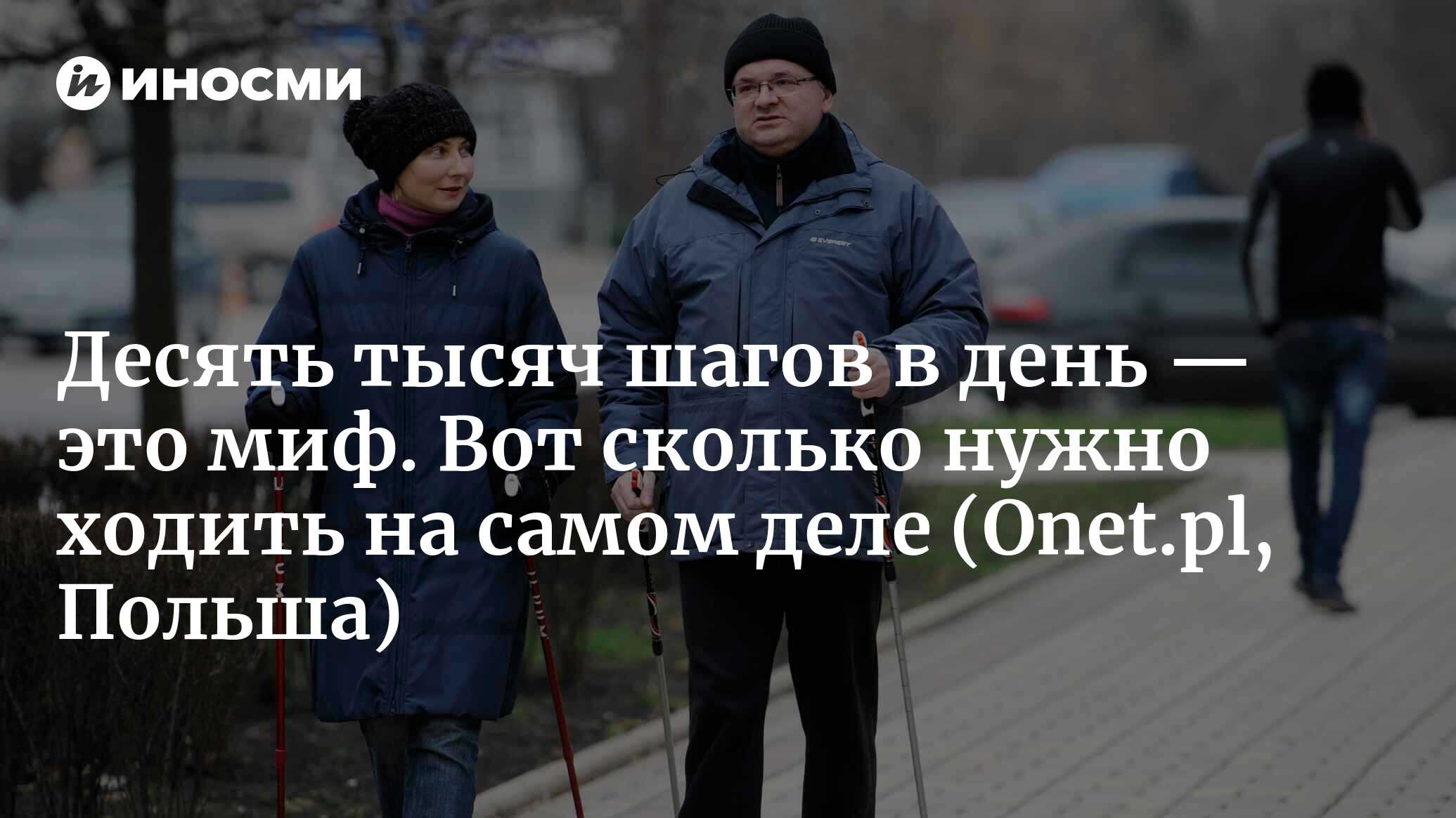 Идти в 10 или нет. Идти в 10 или нет
