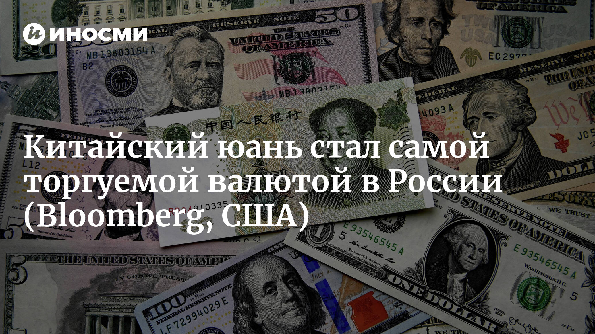 как поменять валюты в стиме на рубли фото 52