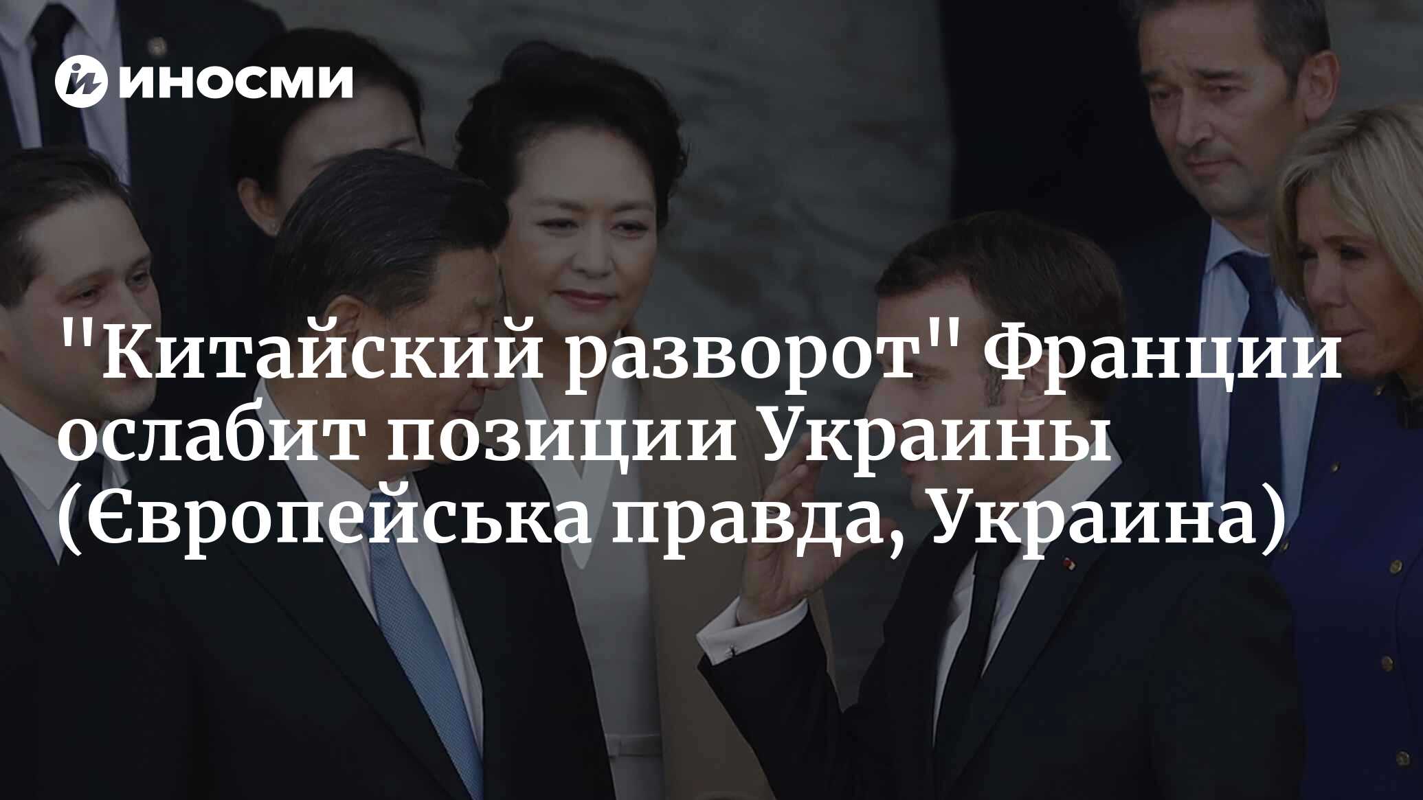 Почему позиции франции ослабевали