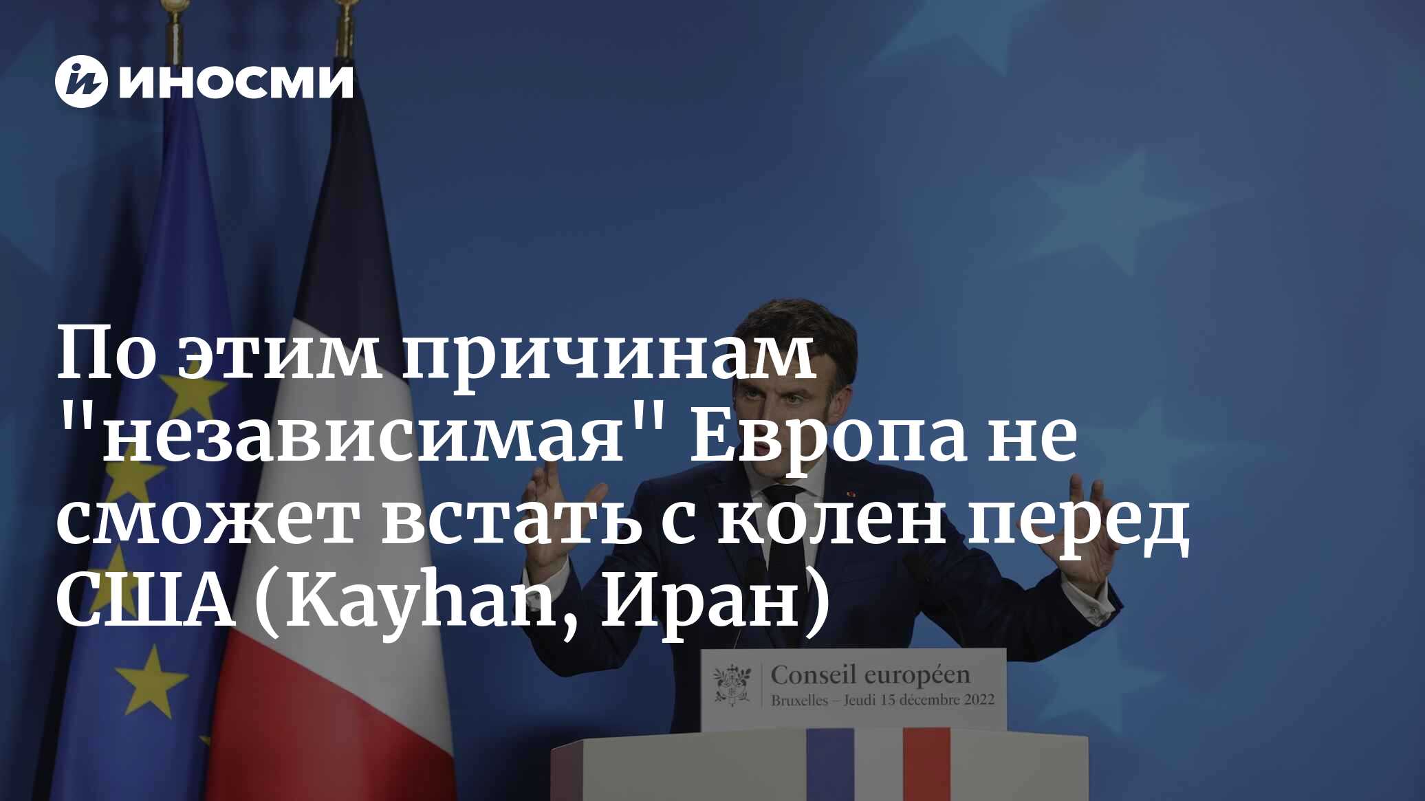 Приказ об оплате простоя по независящим причинам образец. Спазмолитики при беременности. Спазмолитики для беременных. По независимым причинам. По независимым причинам.