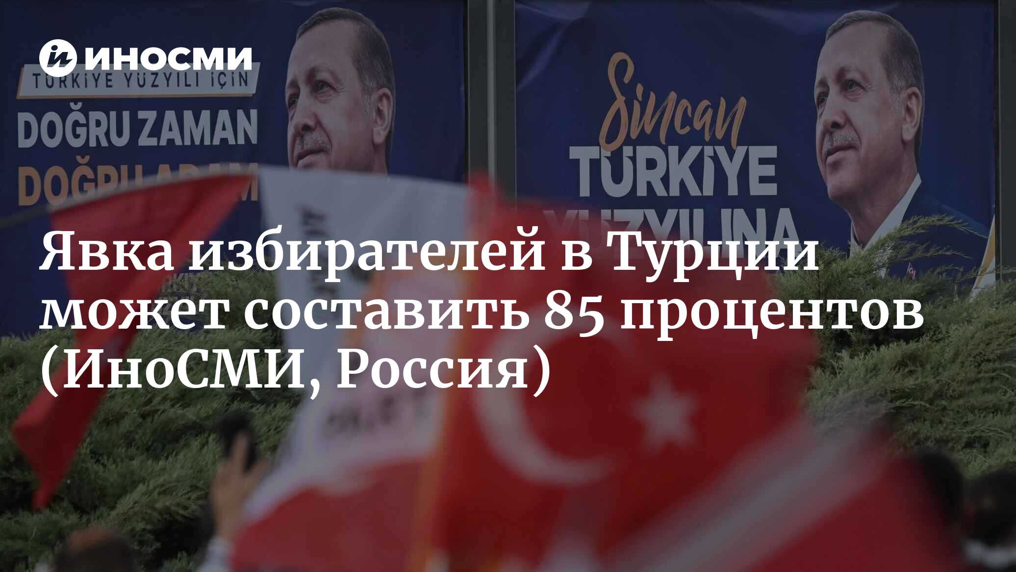 Цех по производству стульев перевыполнил свой месячный план на 7 процентов что составило 84 стула