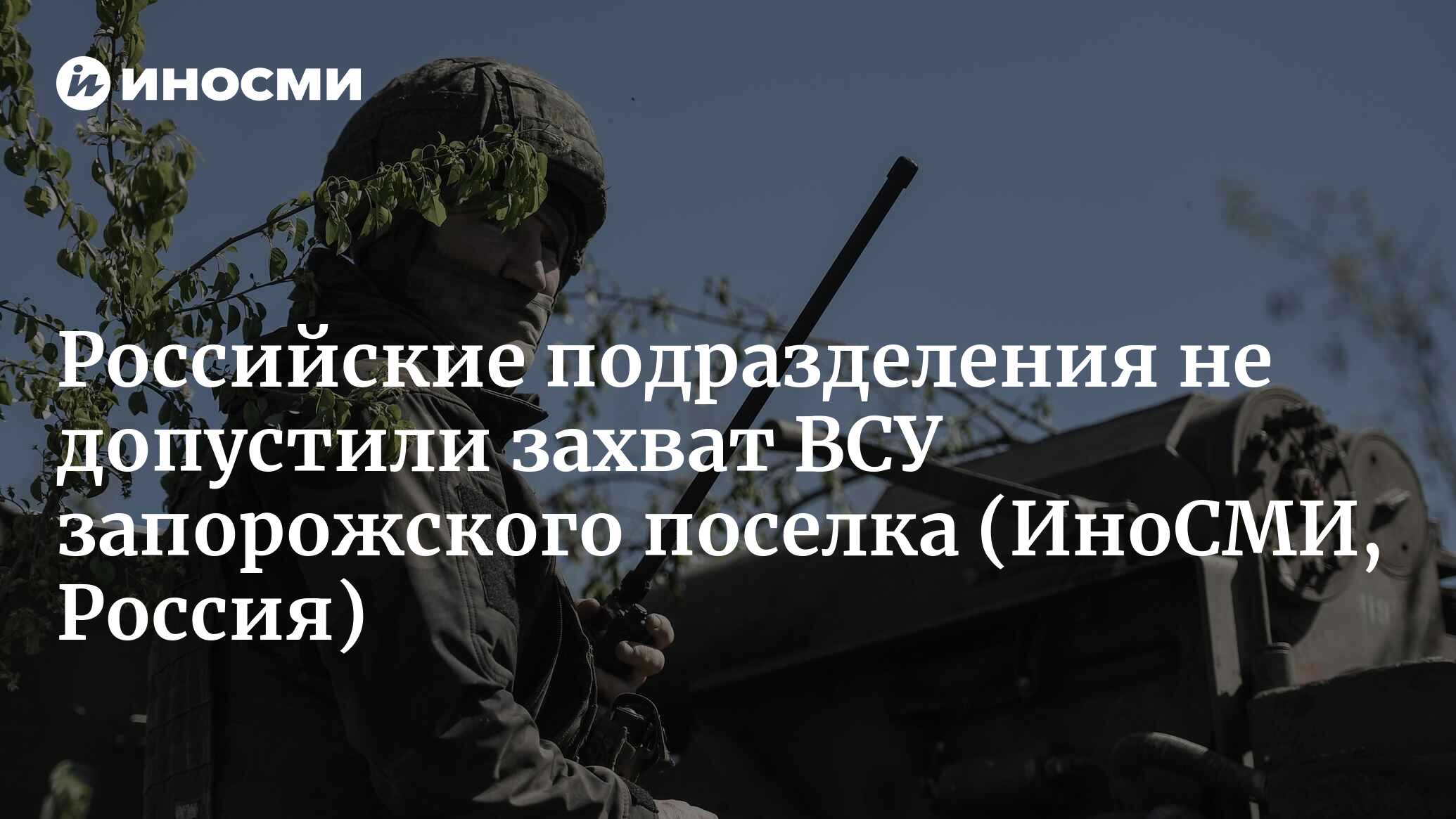 Почему важно было не допустить захвата москвы
