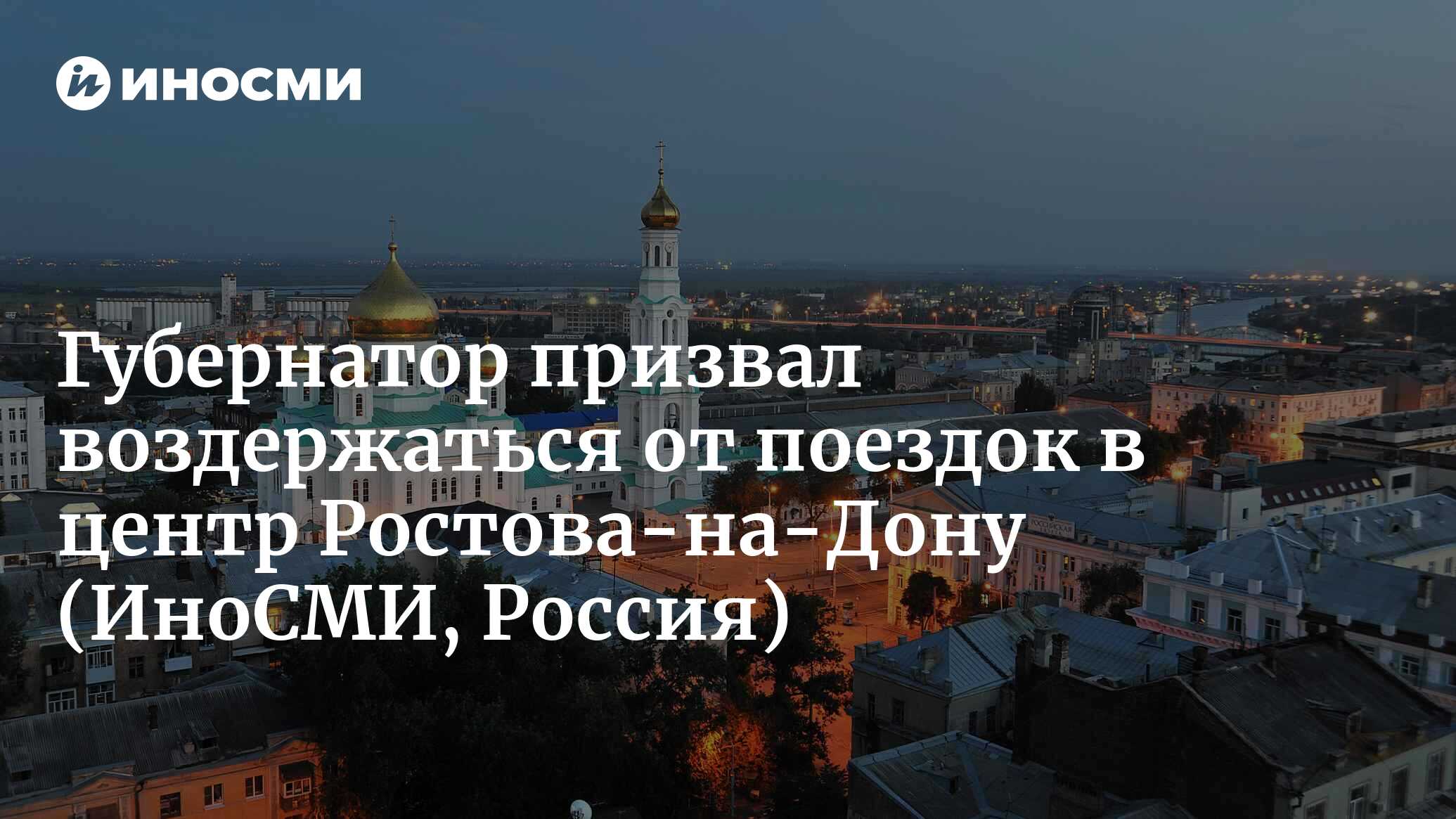 отзывы о стим центре в ростове на дону фото 110