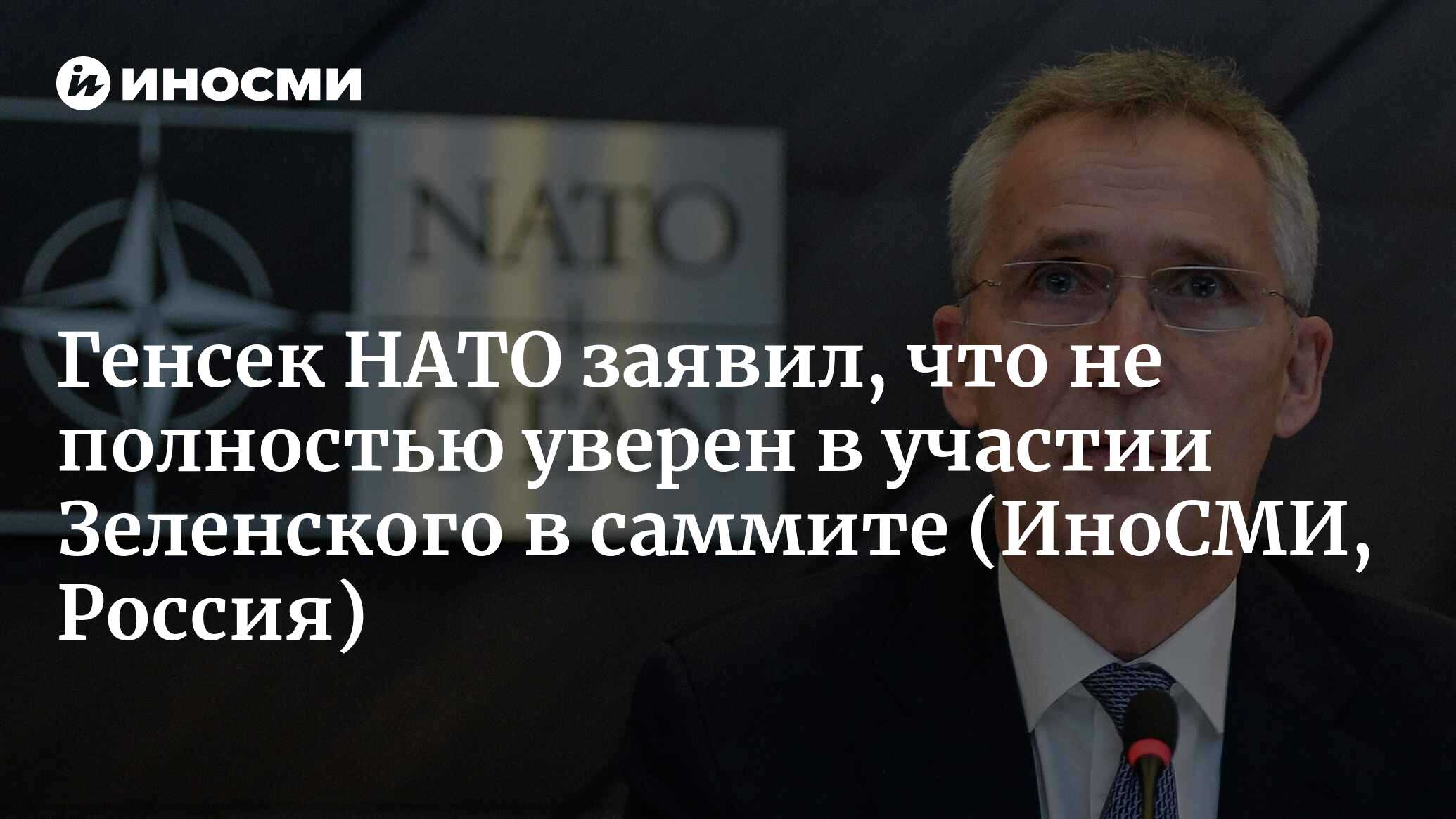 Был полностью уверен что на