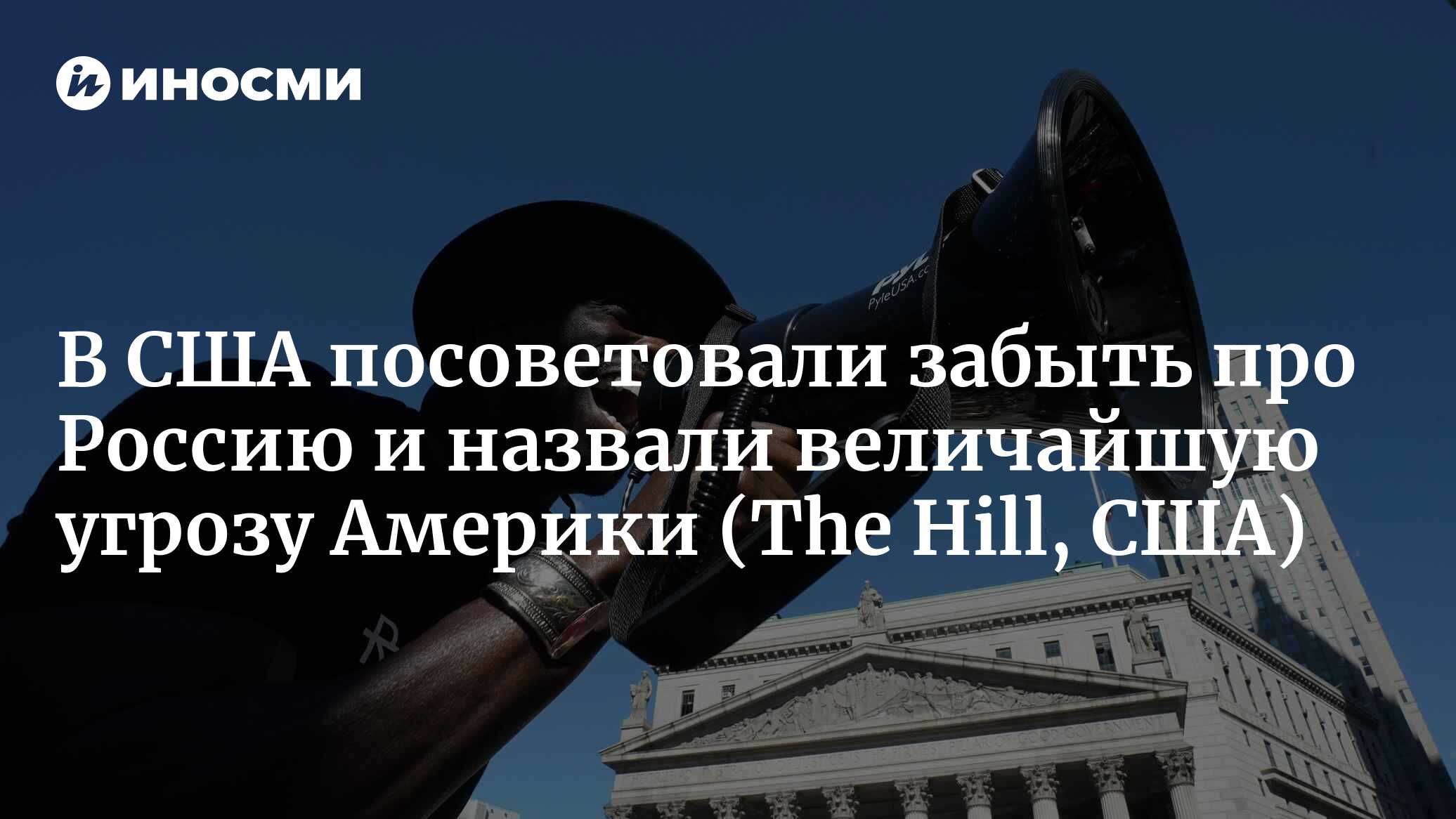 бивис и батхед великий кукурузо. великий угрожать. великий угрожать. шантаж фото. бивис великий кукурузо.