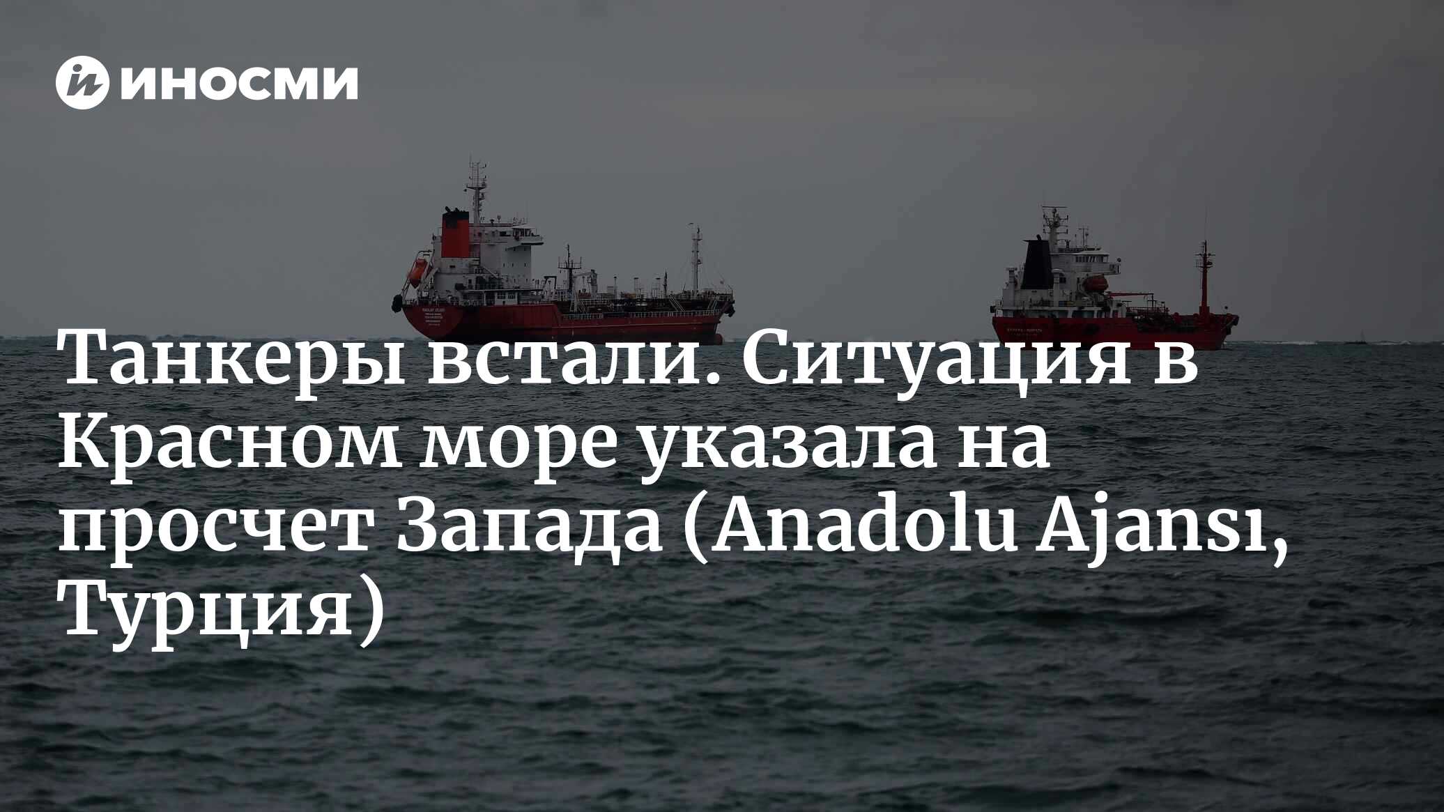 Почему становится и не важно. Почему становится и не важно