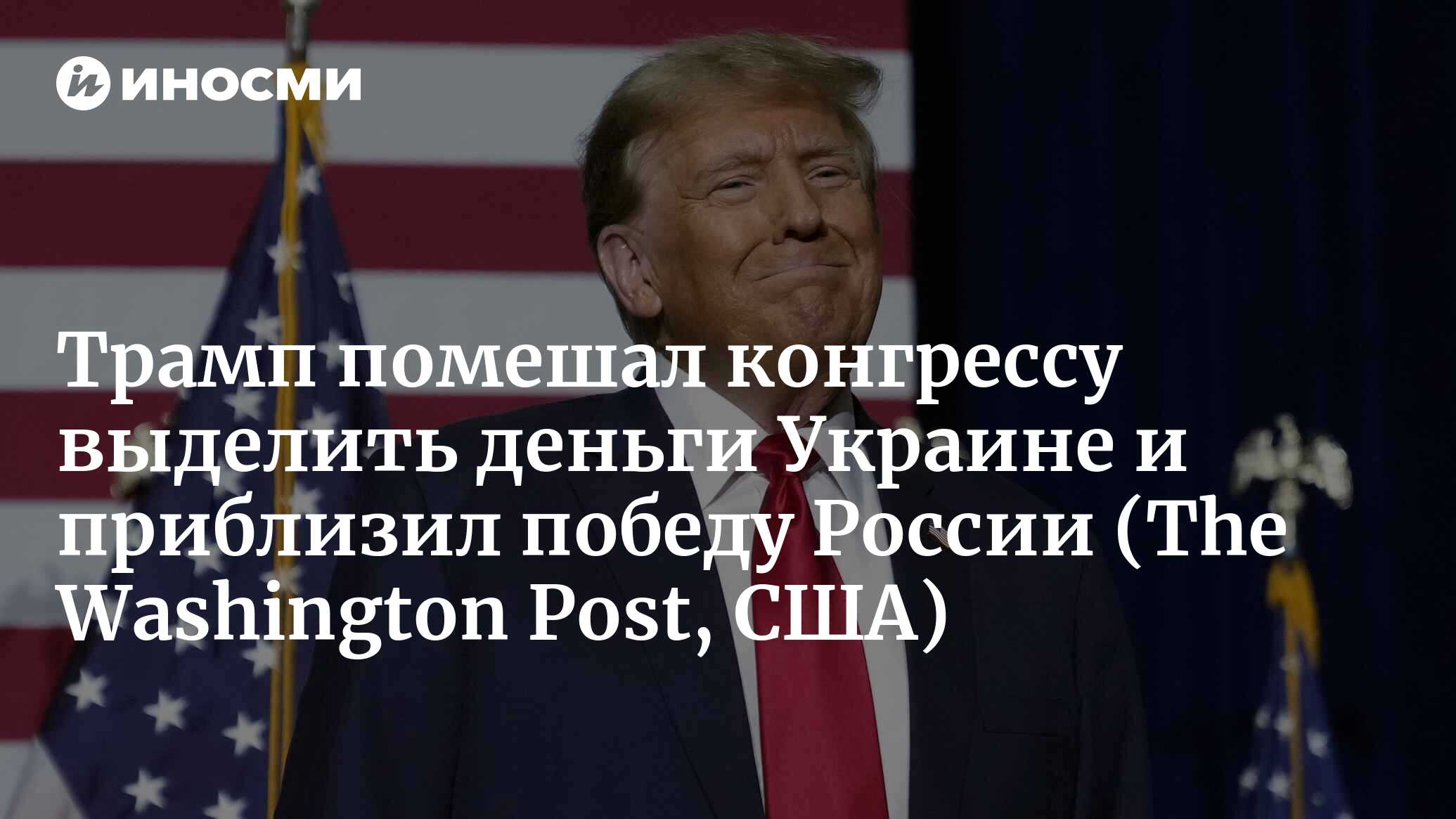 перевод денег. системы переводов денежных средств в россии. перевести деньги в сша сейчас. перевести деньги с карты на карту. комиссия за свифт переводы.