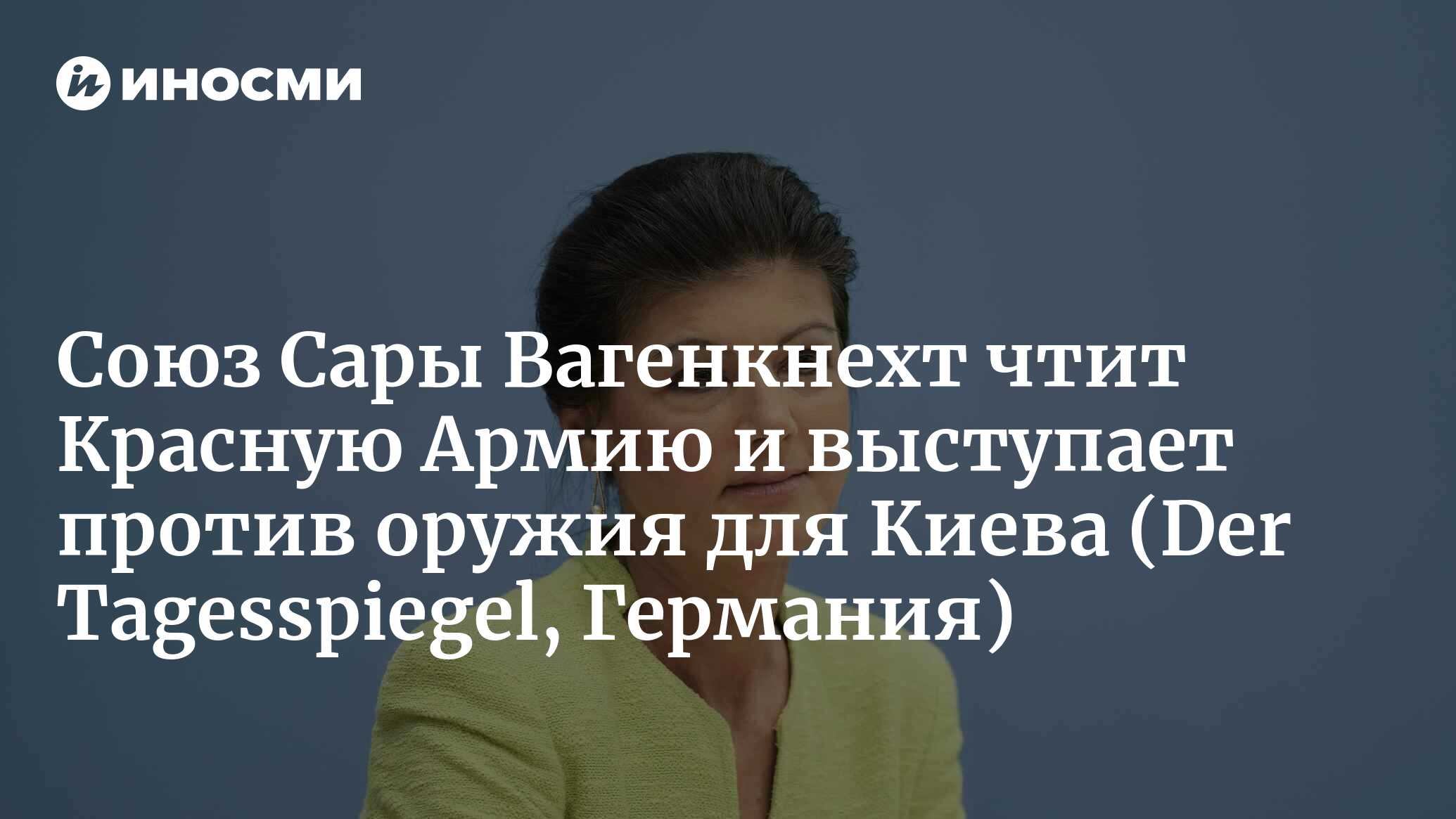 Концерт группы квин. Группа queen 70s. Ванесса мэй сообщение. Первое выступление перевод. Группа queen 1970 live.