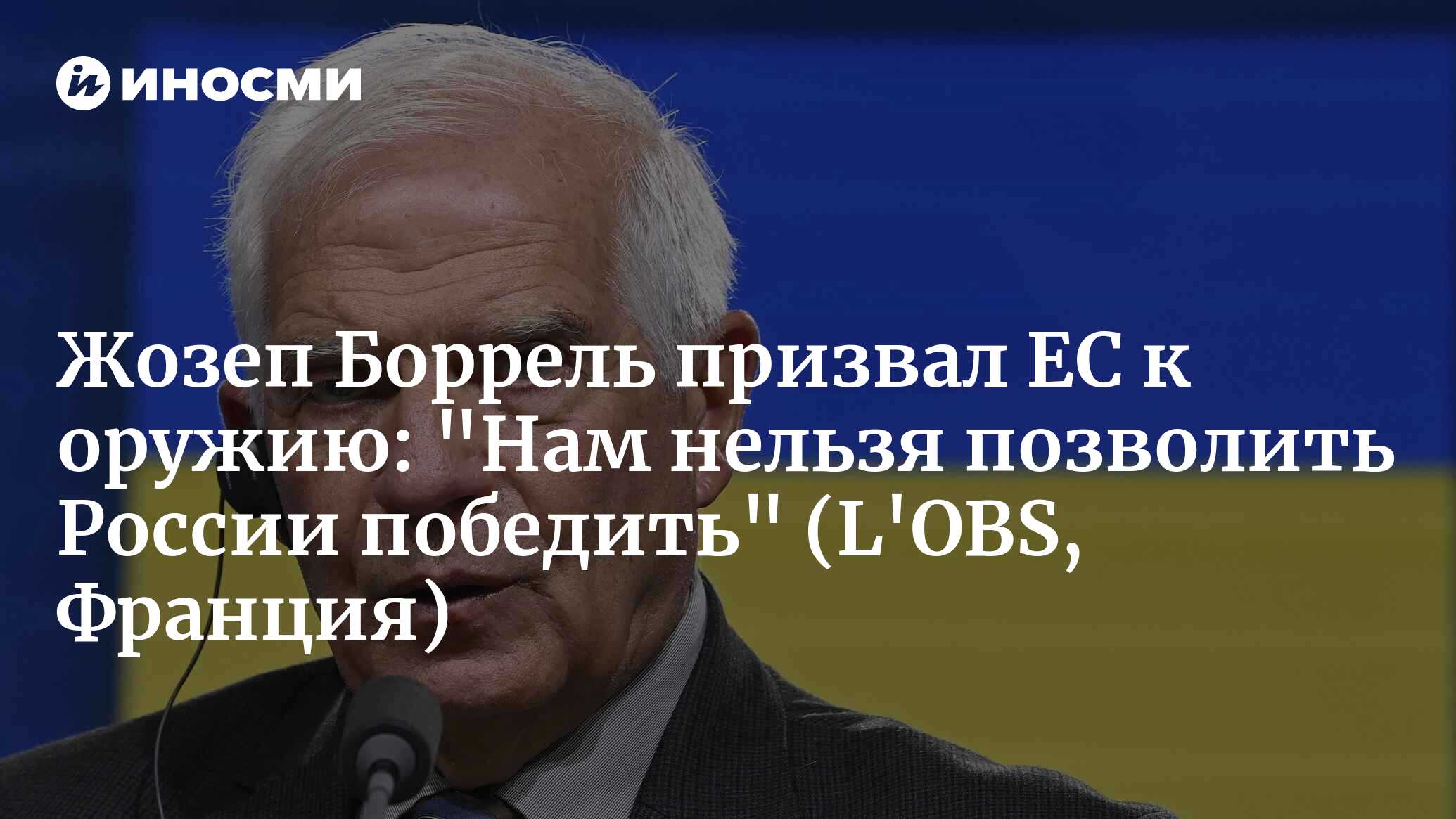 форум дипломатии. дипломатический форум. дипломатия победы. молодые дипломаты. победа дипломатии.