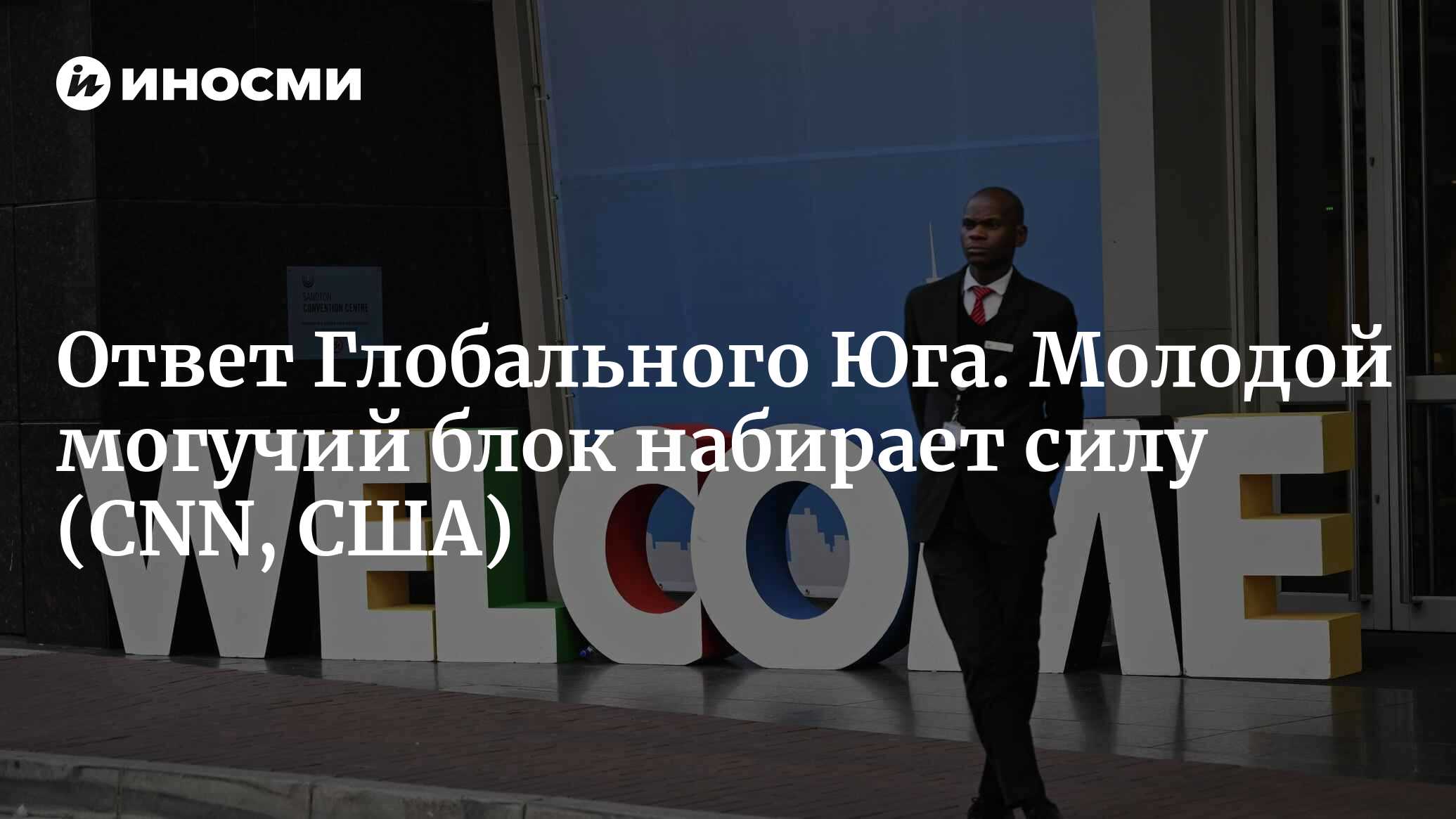Какие страны входят в нато список. Какие страны хотят вступить. Финляндия и швеция в нато на карте. Какие страны хотят вступить. Страны ес и нато на карте.