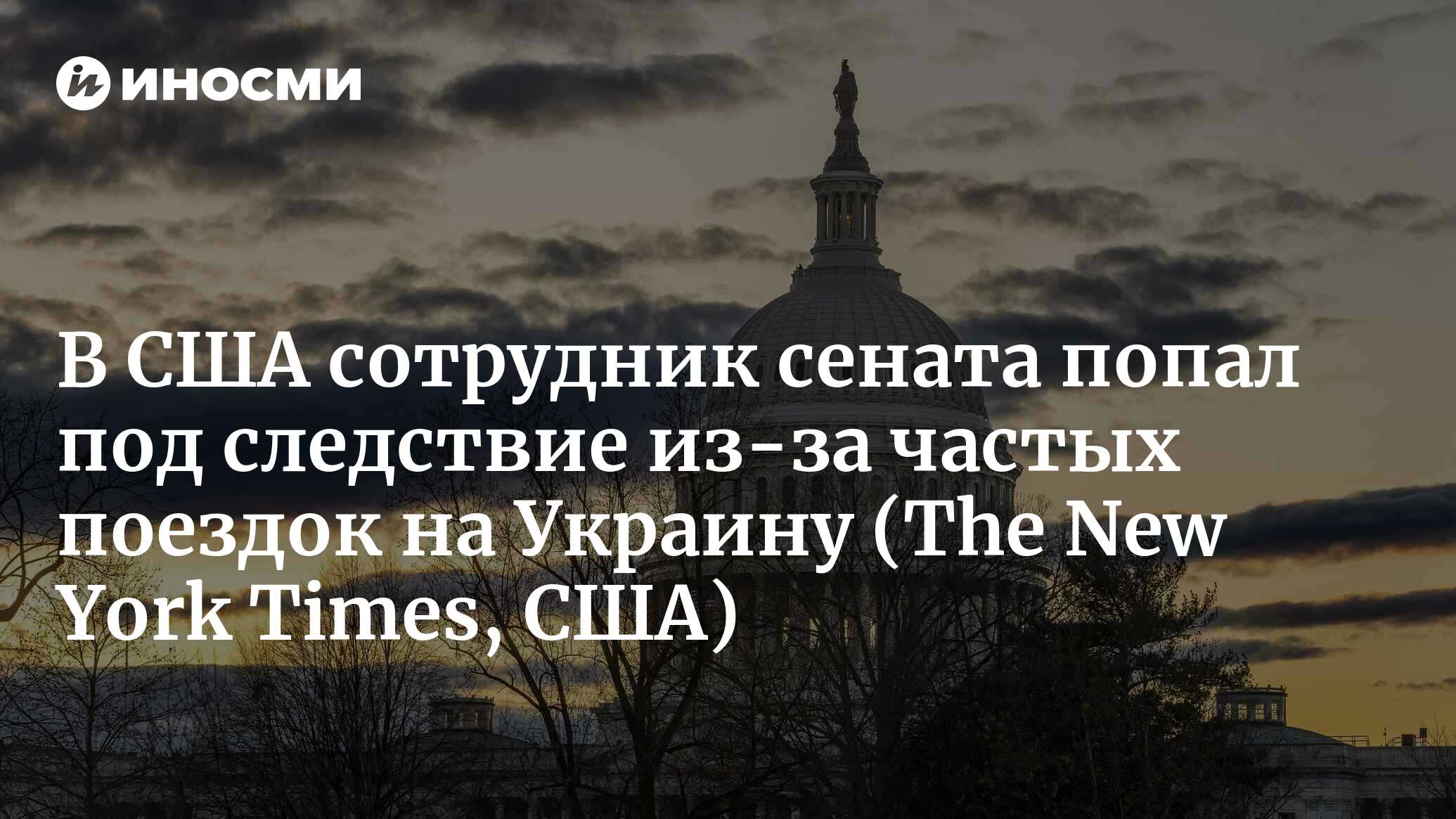 история ничему не учит а только наказывает за незнание уроков. мире и его все чаще. мир сквозь призму. мире и его все чаще. мире и его все чаще.