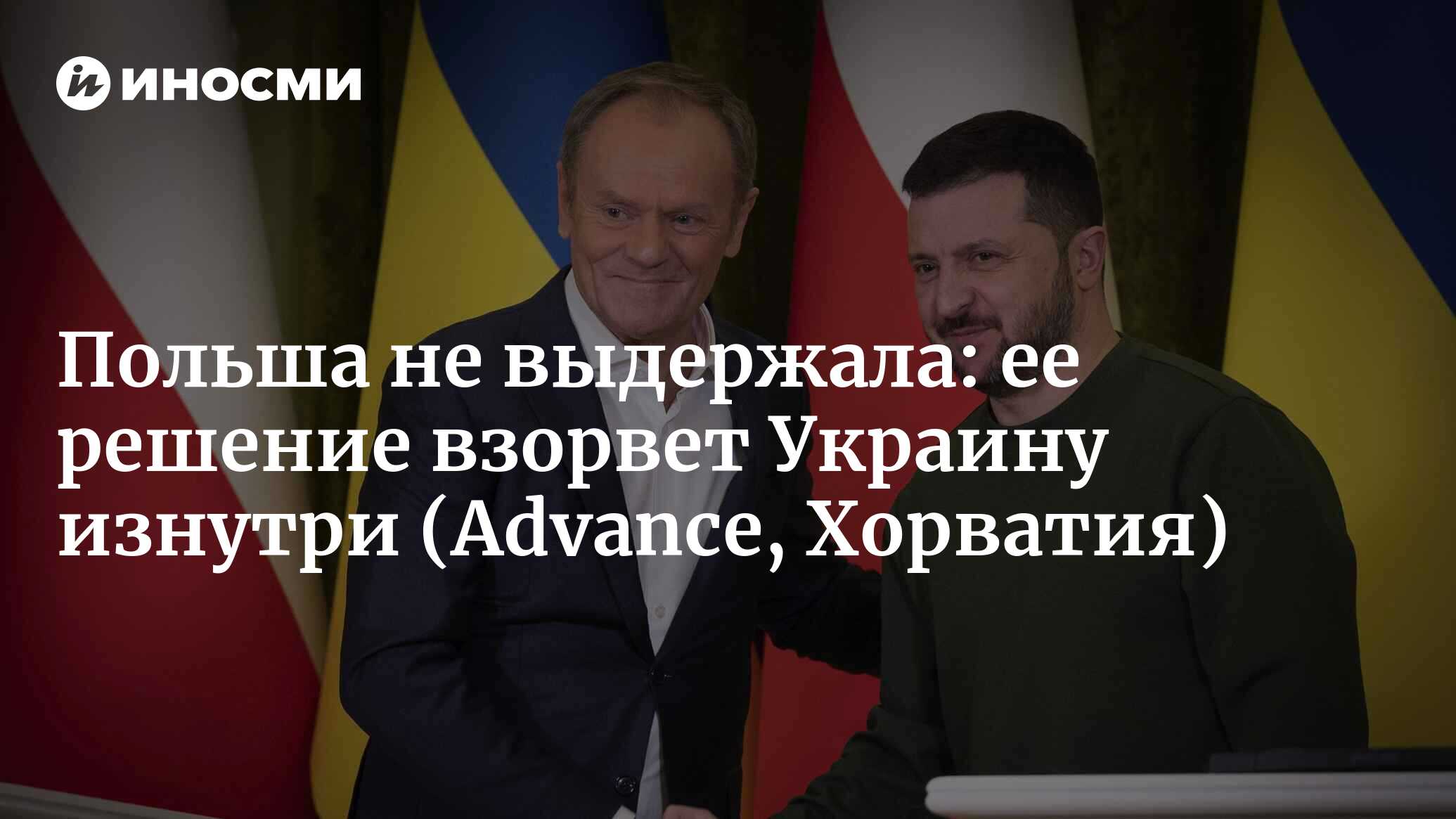 Костомаров — о Домниной: не понимаю, как она смогла выдержать, не испугаться и убежать - Чемпионат