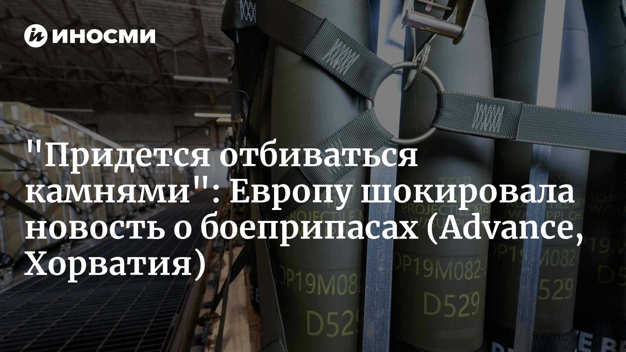 Перевод часов в европе 2025. Перевод часов в европе 2025