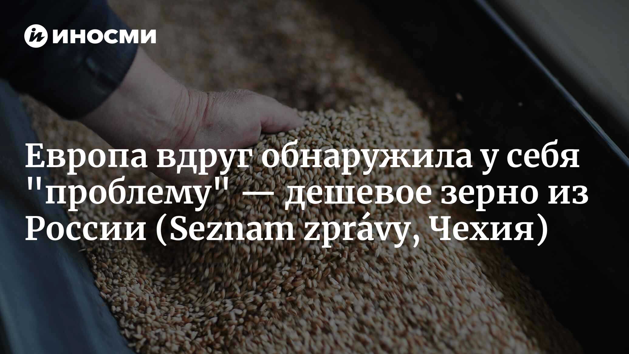 не падай духом где попало. если захочу перевести. анекдоты о частушках. если захочешь меня. если скучаешь позвони.