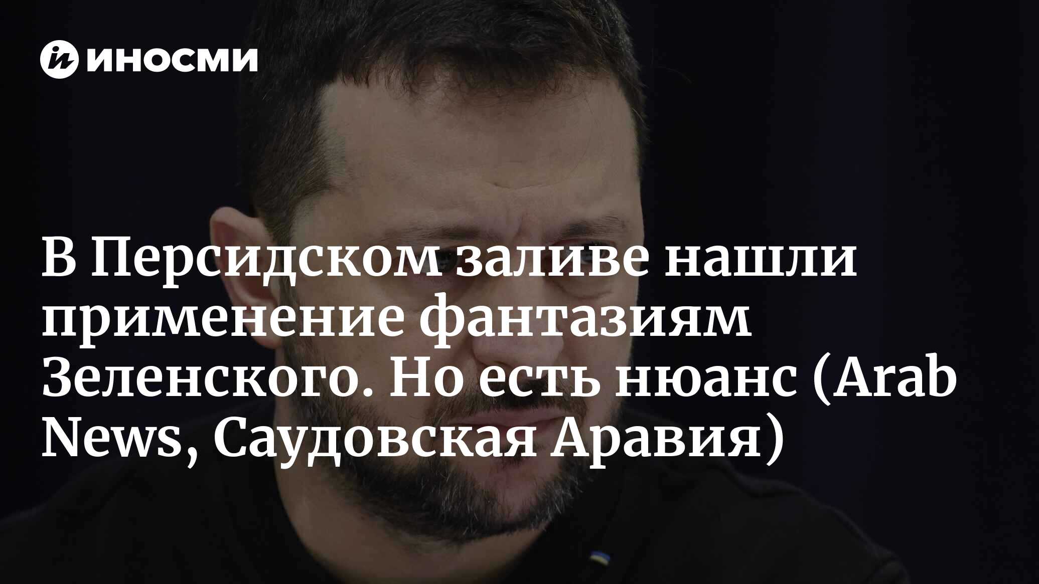 гран при саудовской аравии 2022. гран при саудовской аравии 2021. гран при джидды 2022. F1 саудовская аравия. джидда формула 1 гран при.