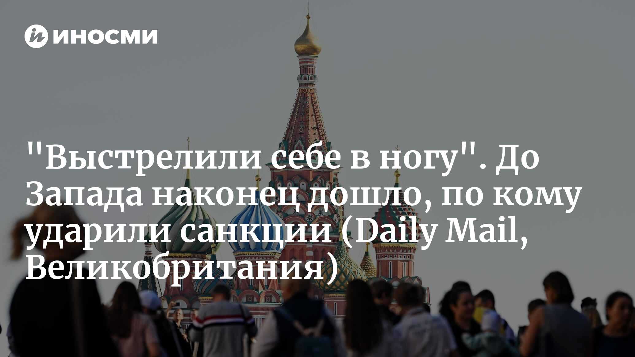 когда переведут часы в европе 2024. зимний переход. когда переводят часы на зимнее время в европе в 2023. перевод часов на зимнее время в россии. переход на летнее и зимнее время.