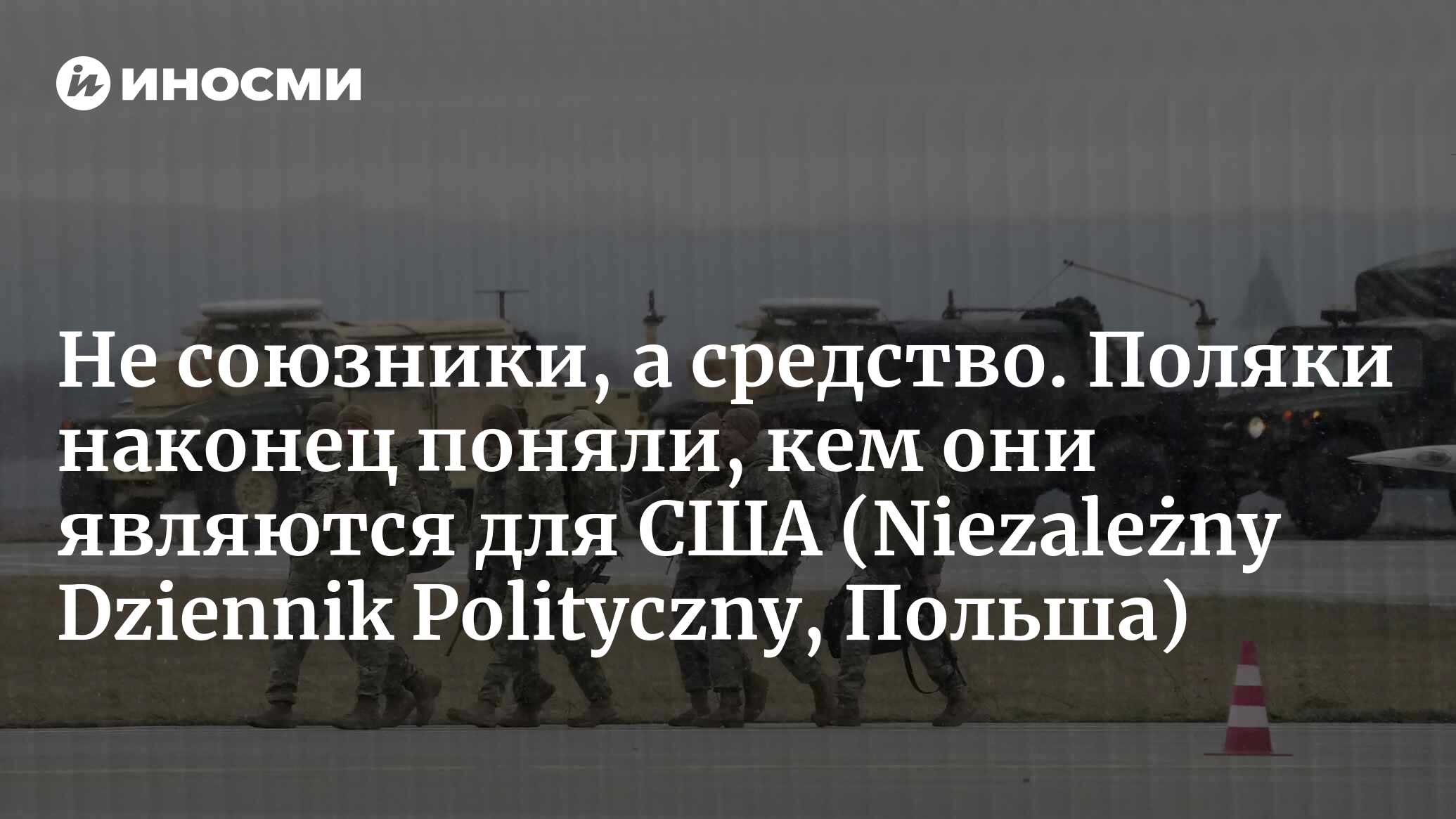 Америкос активно ебет русских няшек в киски и ротики