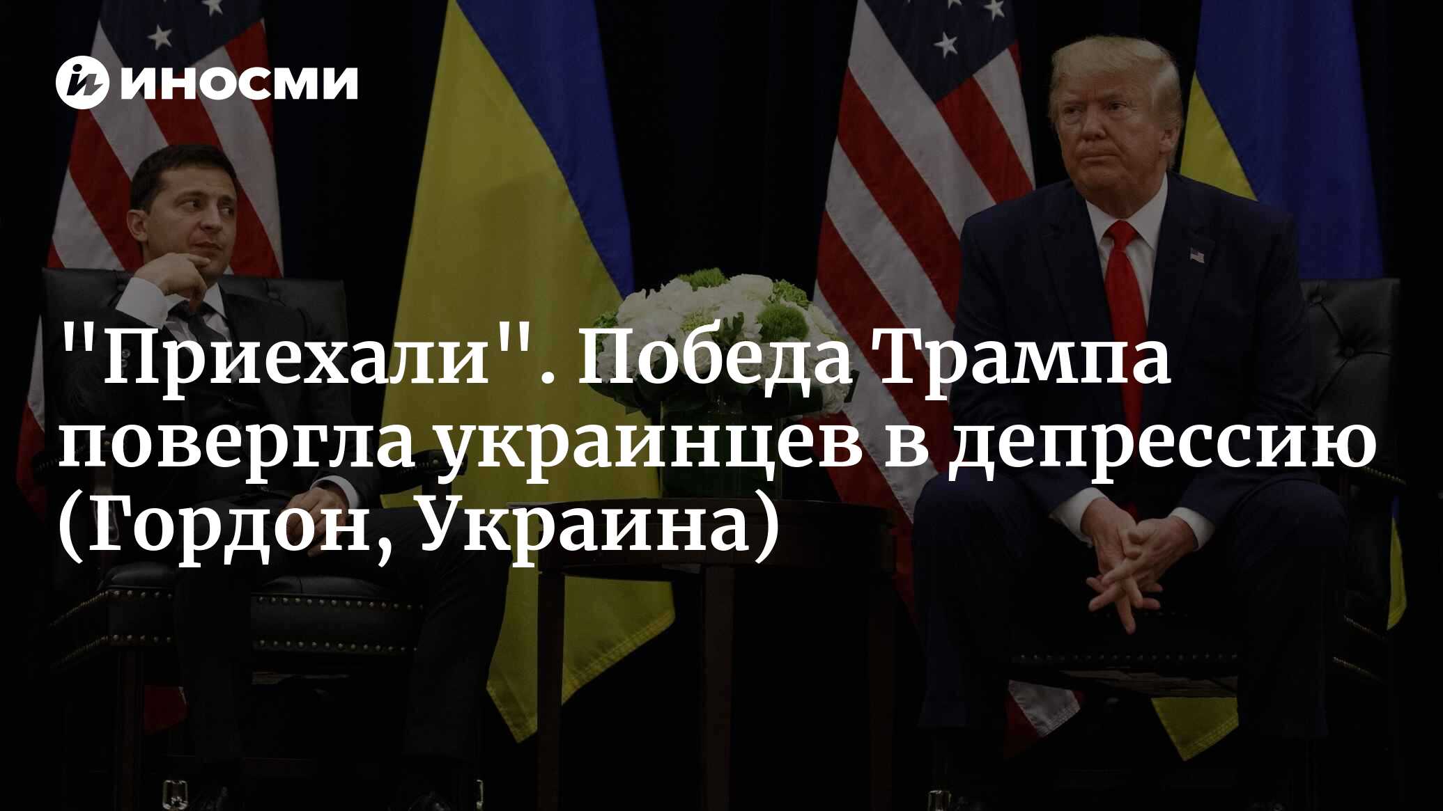 Они не пишут статей. Написание статьи. Написание текстов. Они не пишут статей. Пишет статью.