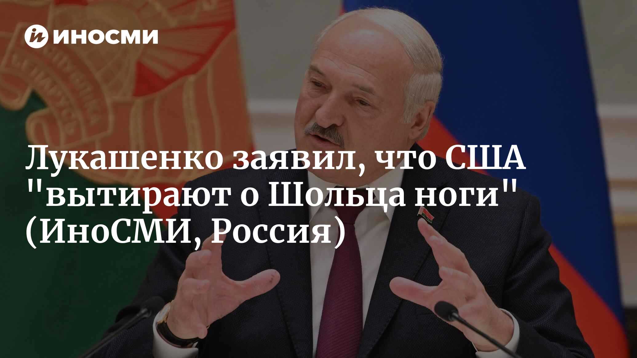 Лукашенко заявил о старте поставок микроэлектроники в Россию