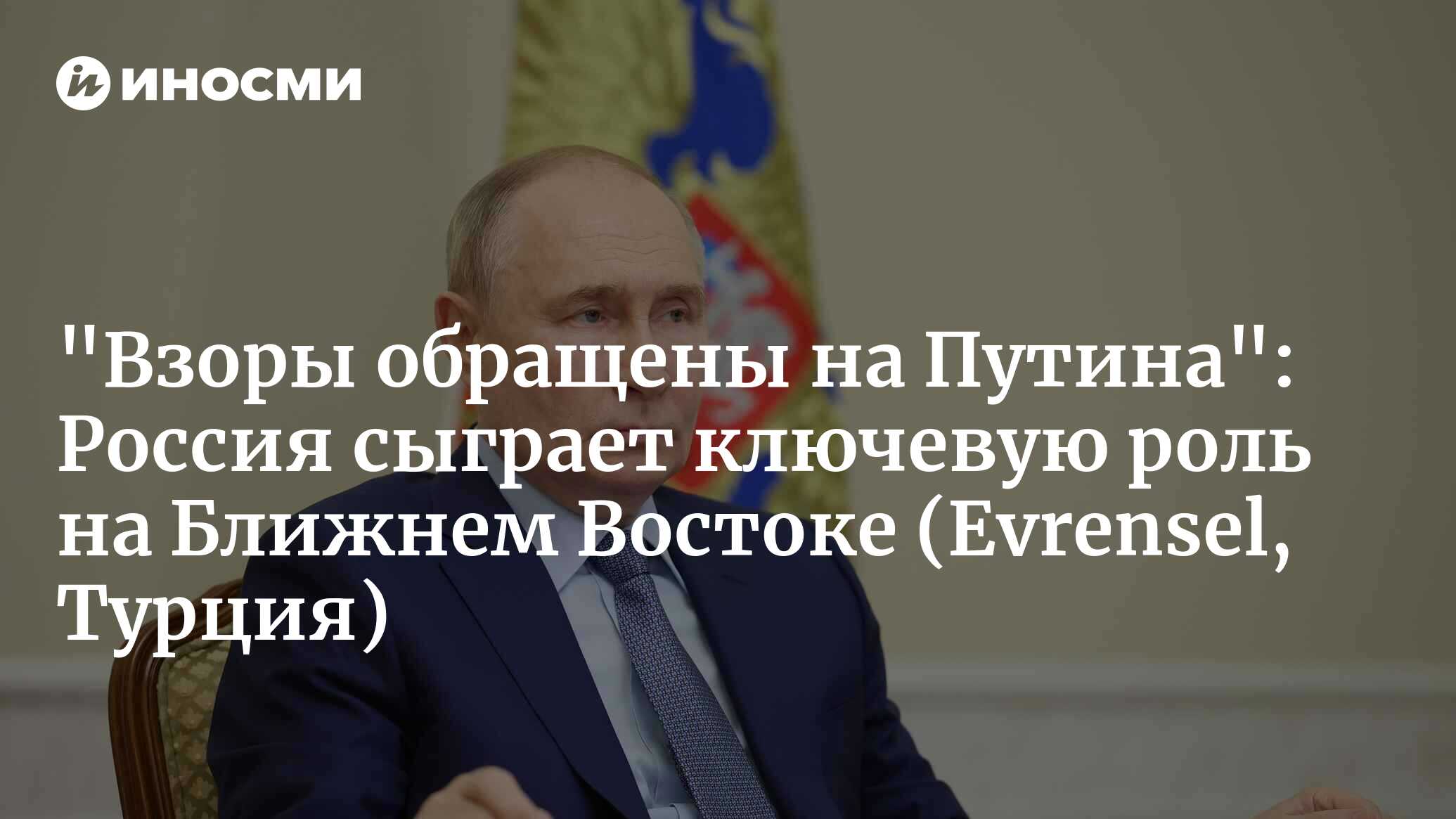 Не обратишь взор. Не обратишь взор