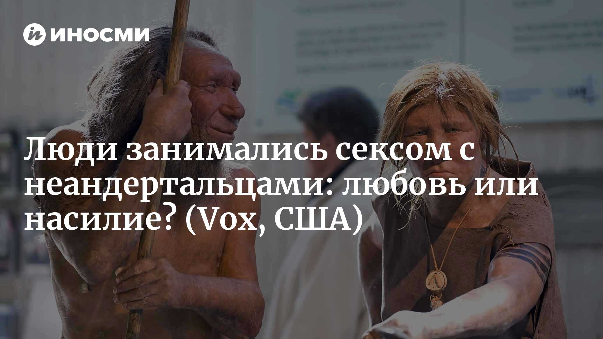 Порно хозяйка Ер адамға деген махаббат заклинаниясын жою