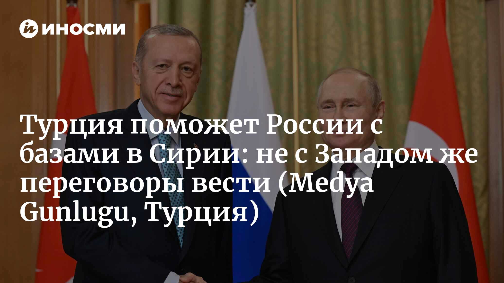 Поздравление родителям с днем рождения сына 3