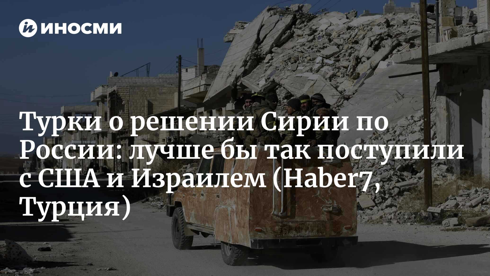 Поздравление с 38 летием