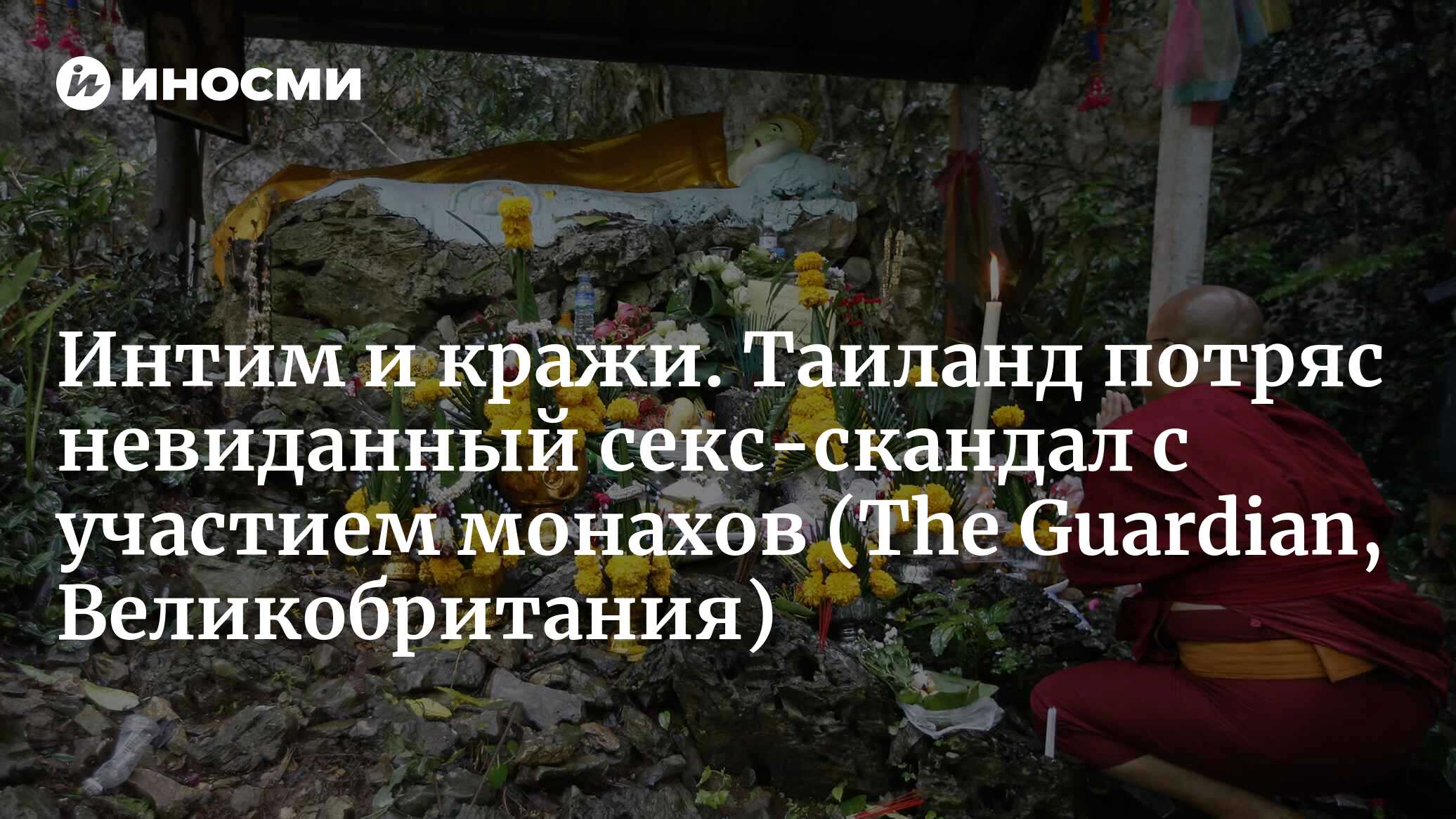 Финляндия порно Сорғыдан қалай шығаруға болады?