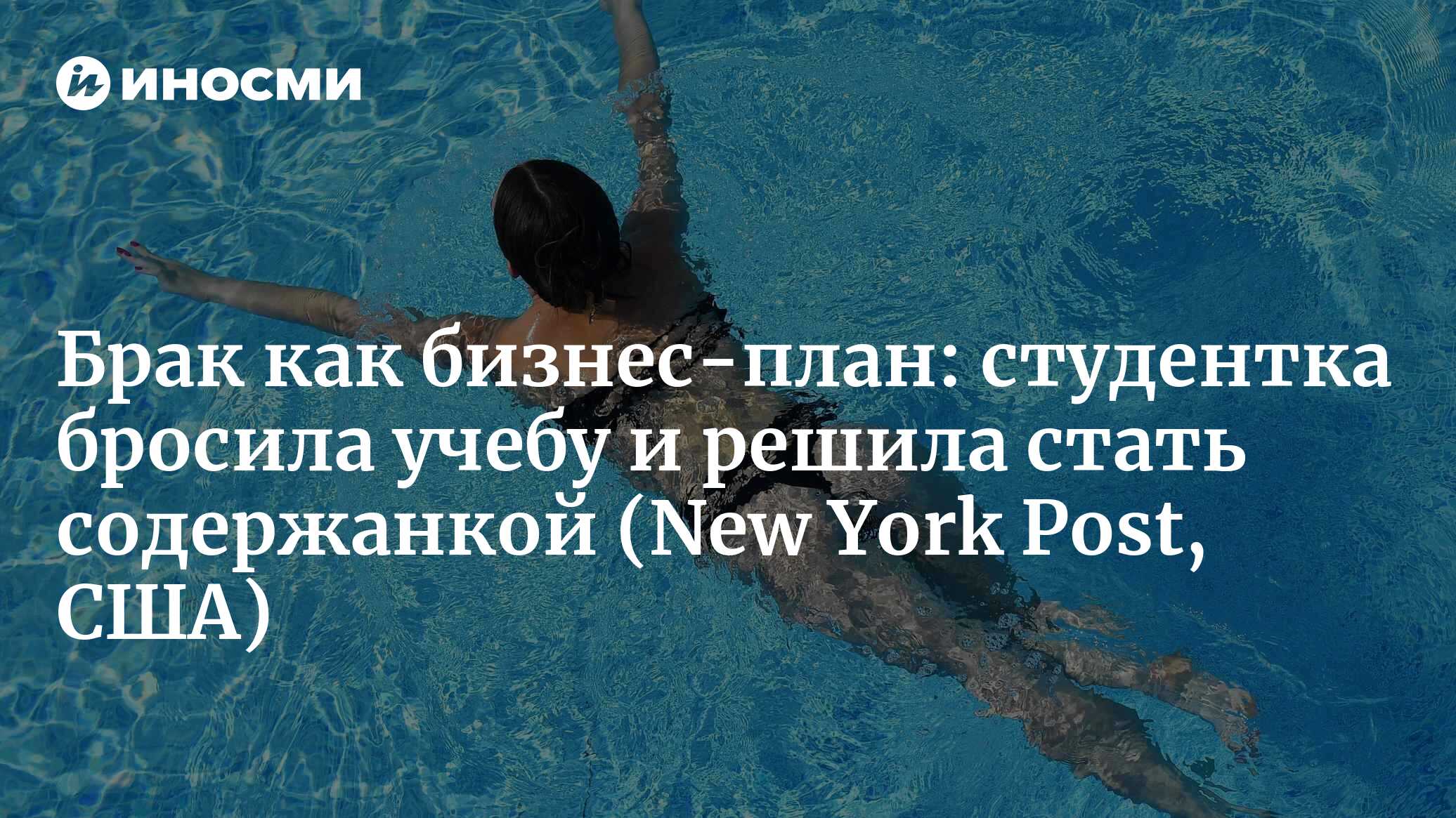 Студентка отложила учебу ради ручных ласк Студентка отложила учебу ради ручных ласк