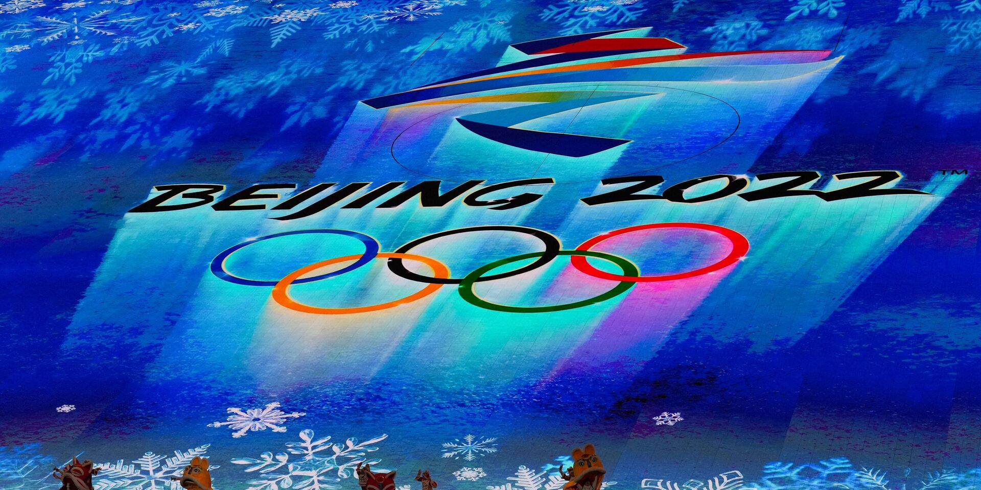 Церемония открытия XXIV Олимпийских игр в Пекине - ИноСМИ, 1920, 05.02.2022