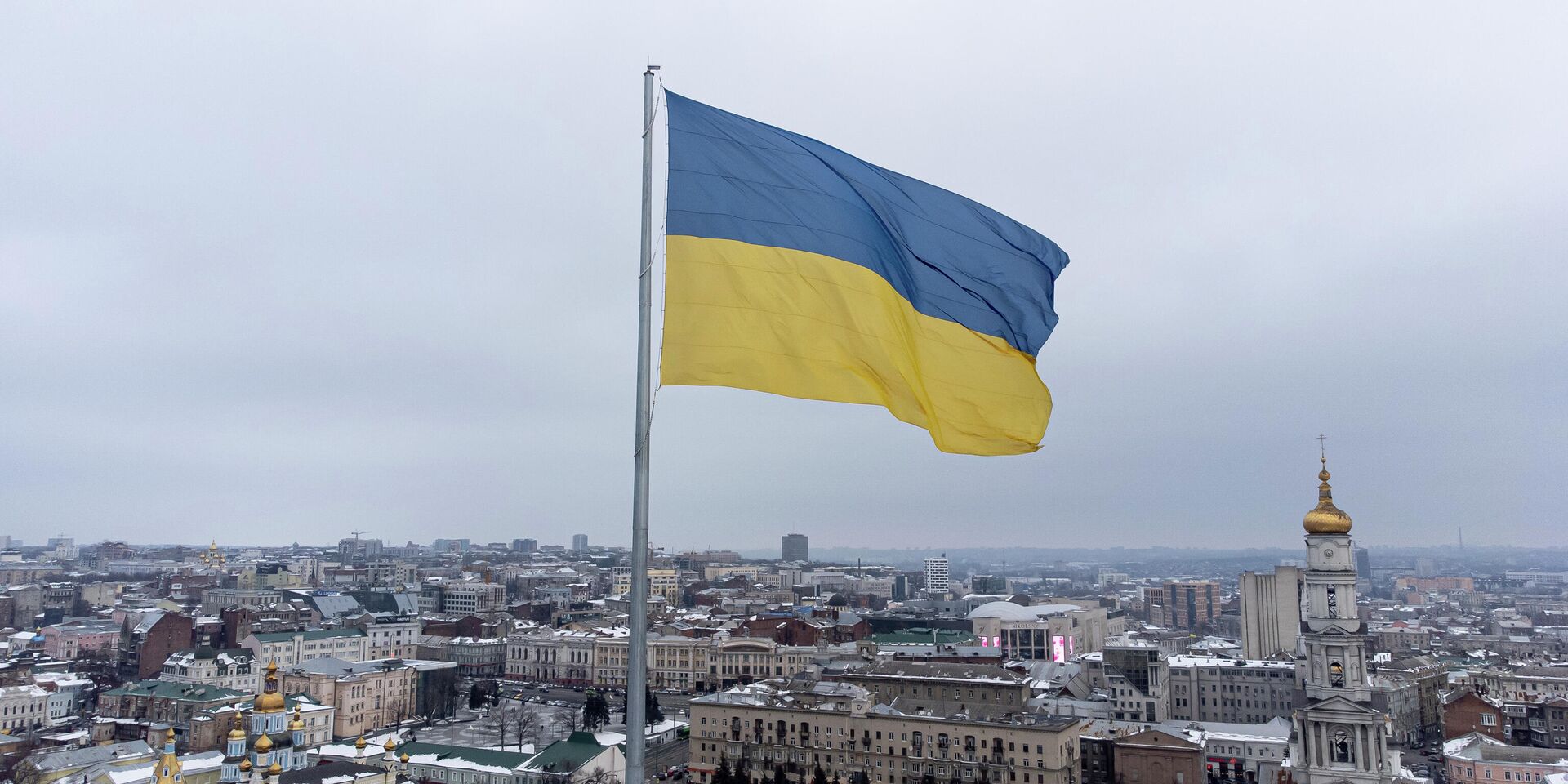 Государственный флаг Украины в Киеве - ИноСМИ, 1920, 06.04.2022