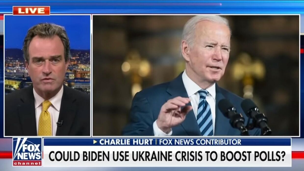 Fox News: не воспользуется ли Байден украинским кризисом для поднятия своих рейтингов?