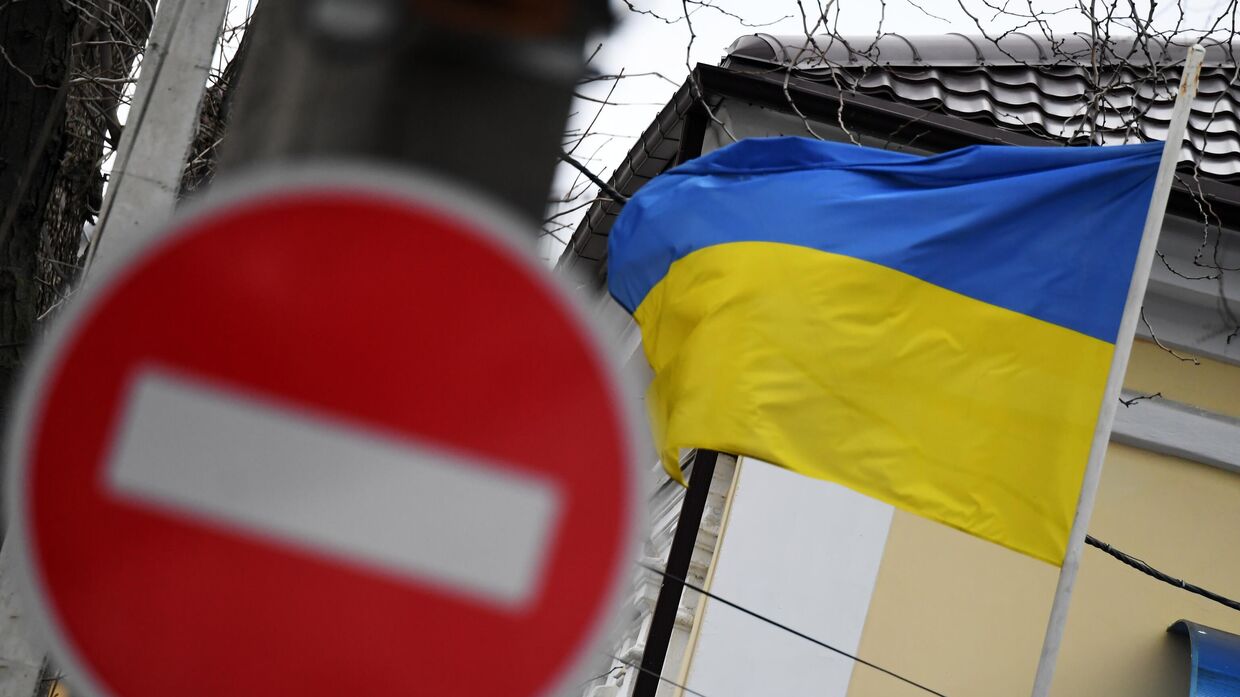 Консульство Украины в Ростове на дону