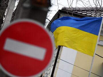 Консульство Украины в Ростове на дону Консульство Украины в Ростове на дону