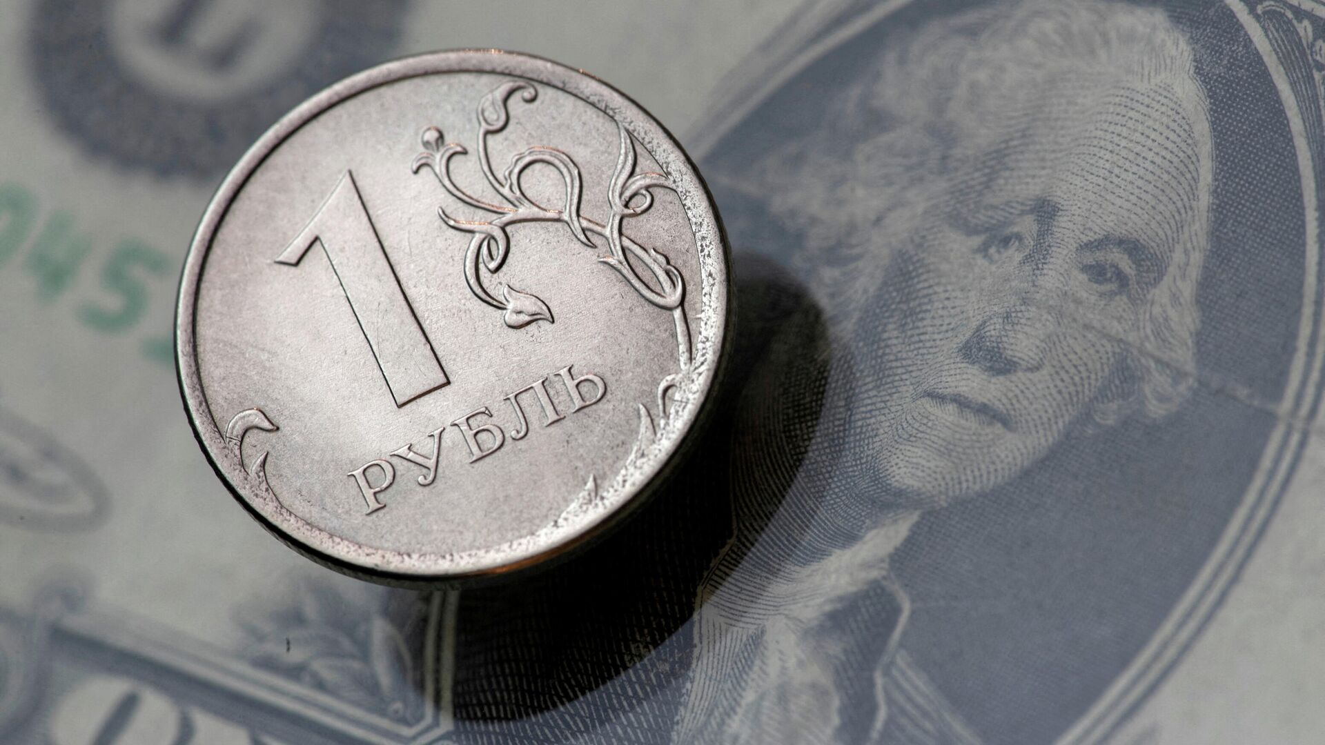 Российский рубль и американский доллар - ИноСМИ, 1920, 01.03.2022