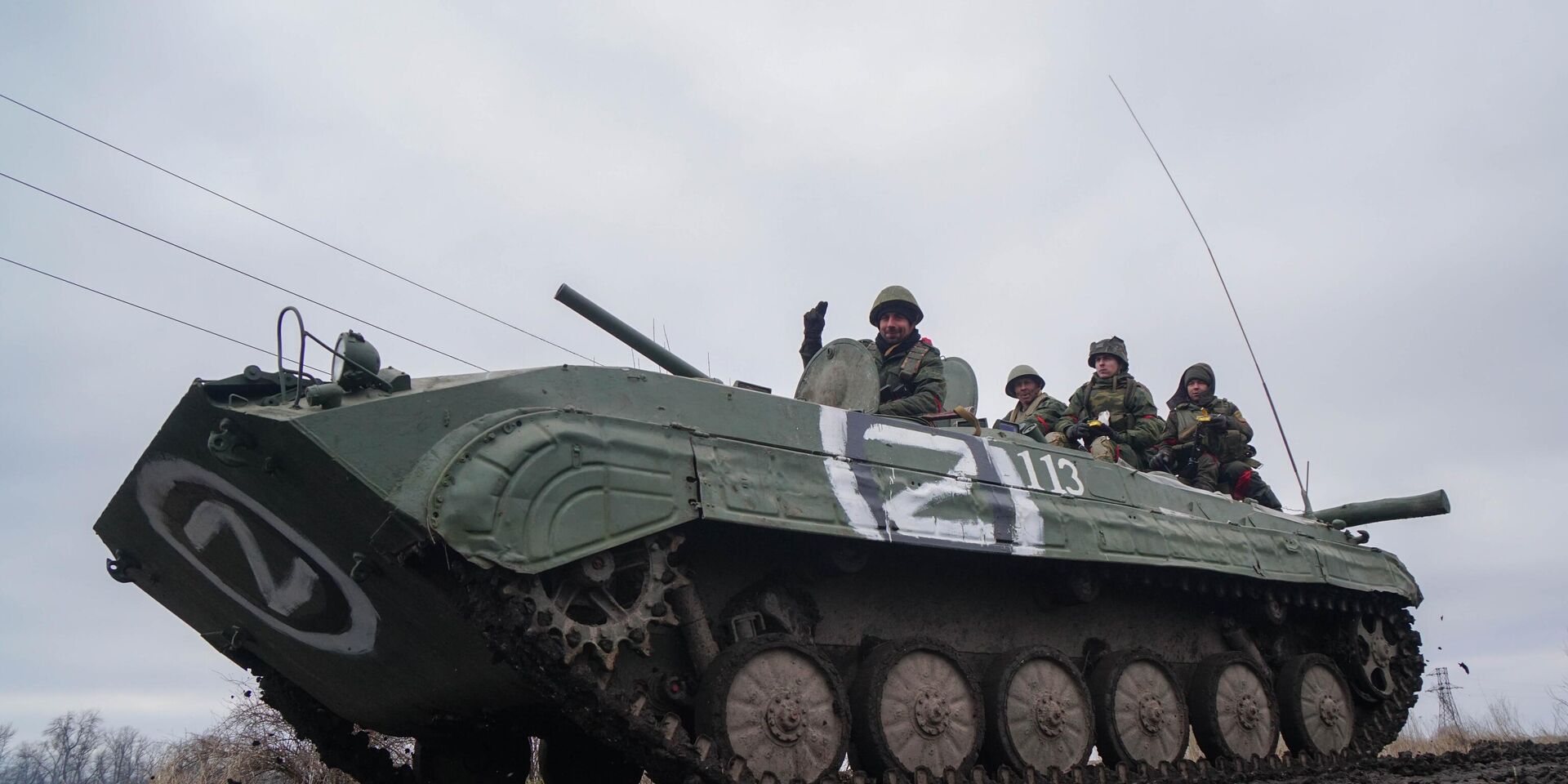 Ситуация в Донецкой народной республике - ИноСМИ, 1920, 14.01.2026