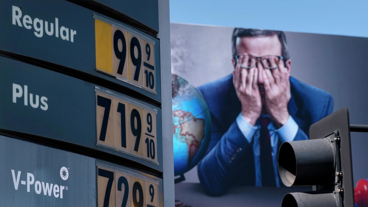 Цены на бензин в Лос-Анджелесе