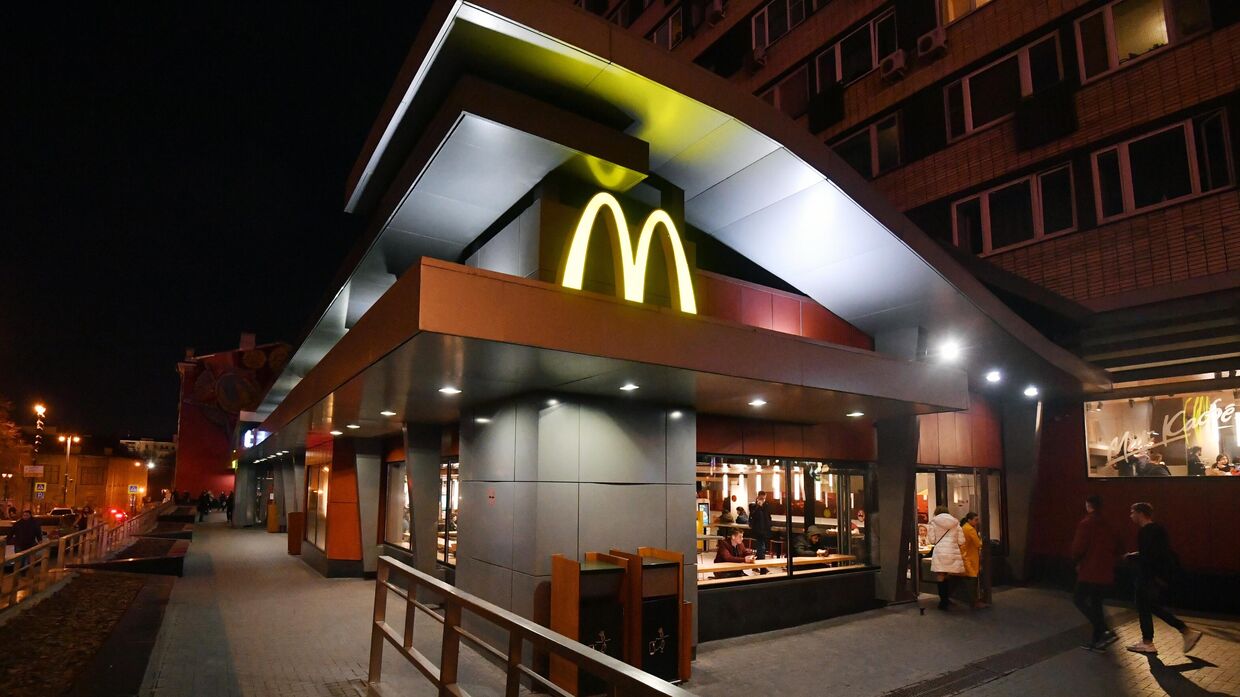 Ресторан MacDonalds на Пушкинской площади в Москве