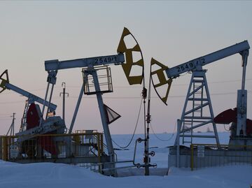 Нефтяные качалки в Альметьевском районе Республики Татарстан Нефтяные качалки в Альметьевском районе Республики Татарстан