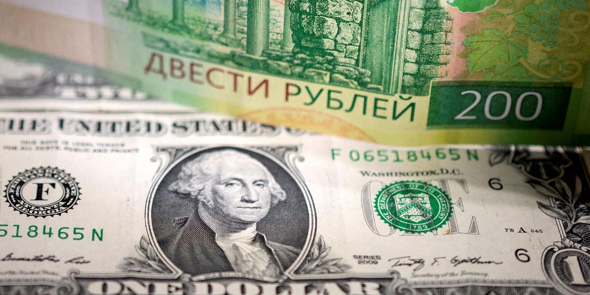 Доллары и рубли - ИноСМИ, 1920, 16.03.2022