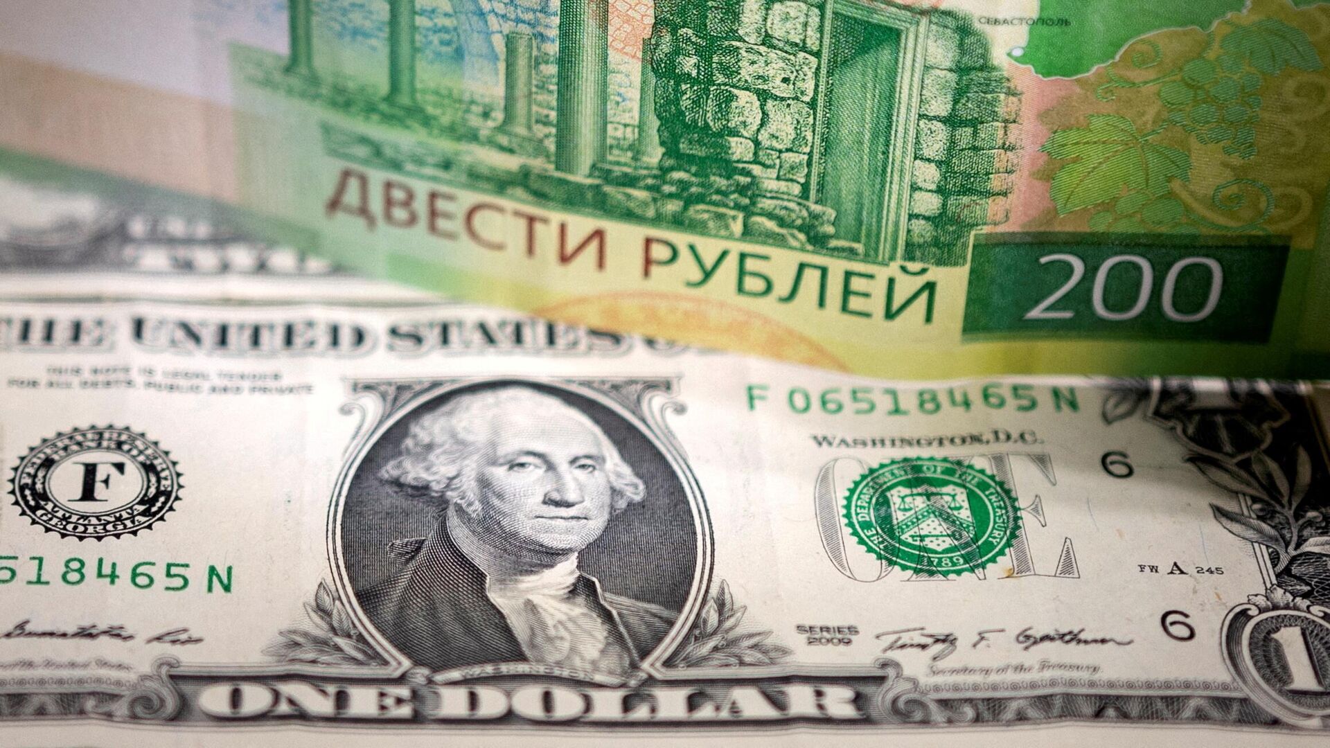 Доллары и рубли - ИноСМИ, 1920, 16.03.2022
