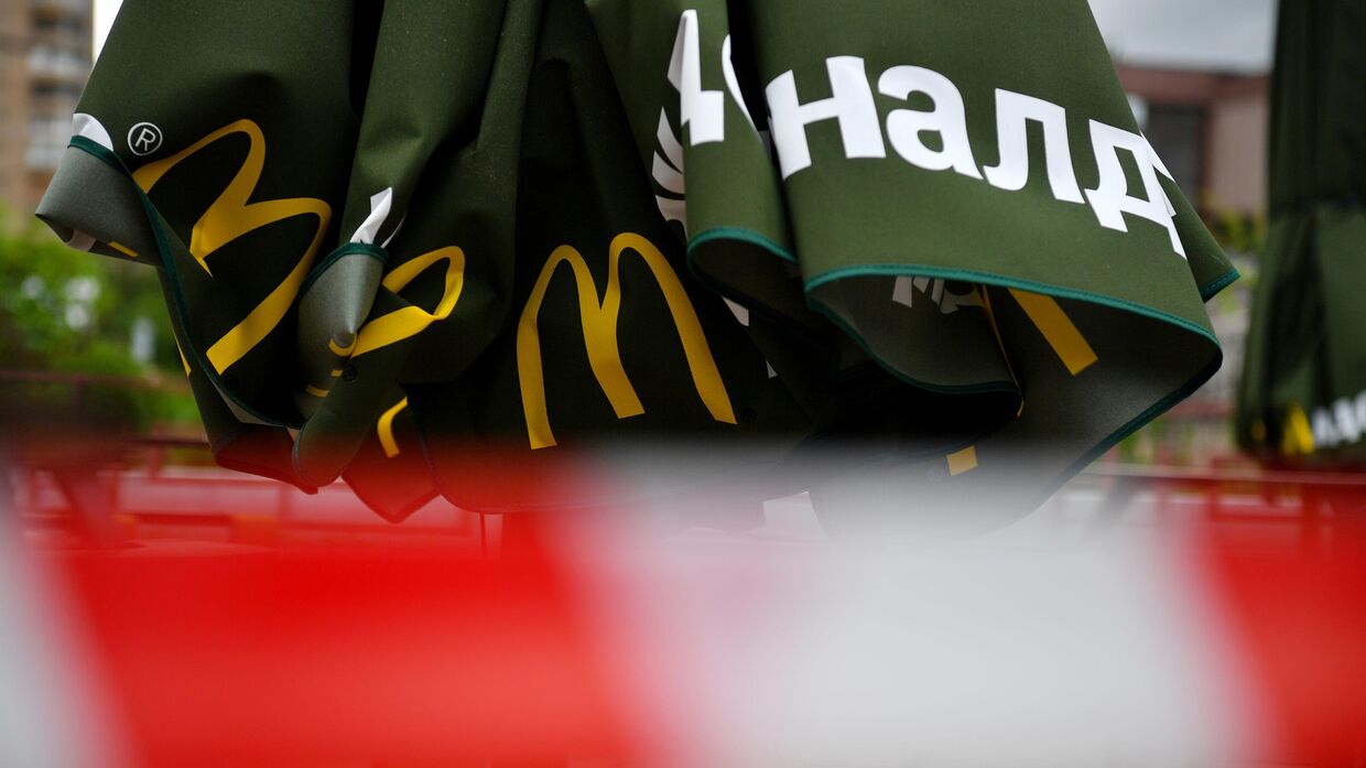 Ресторан McDonald's закрыли за нарушение противоэпидемического режима в Москве
