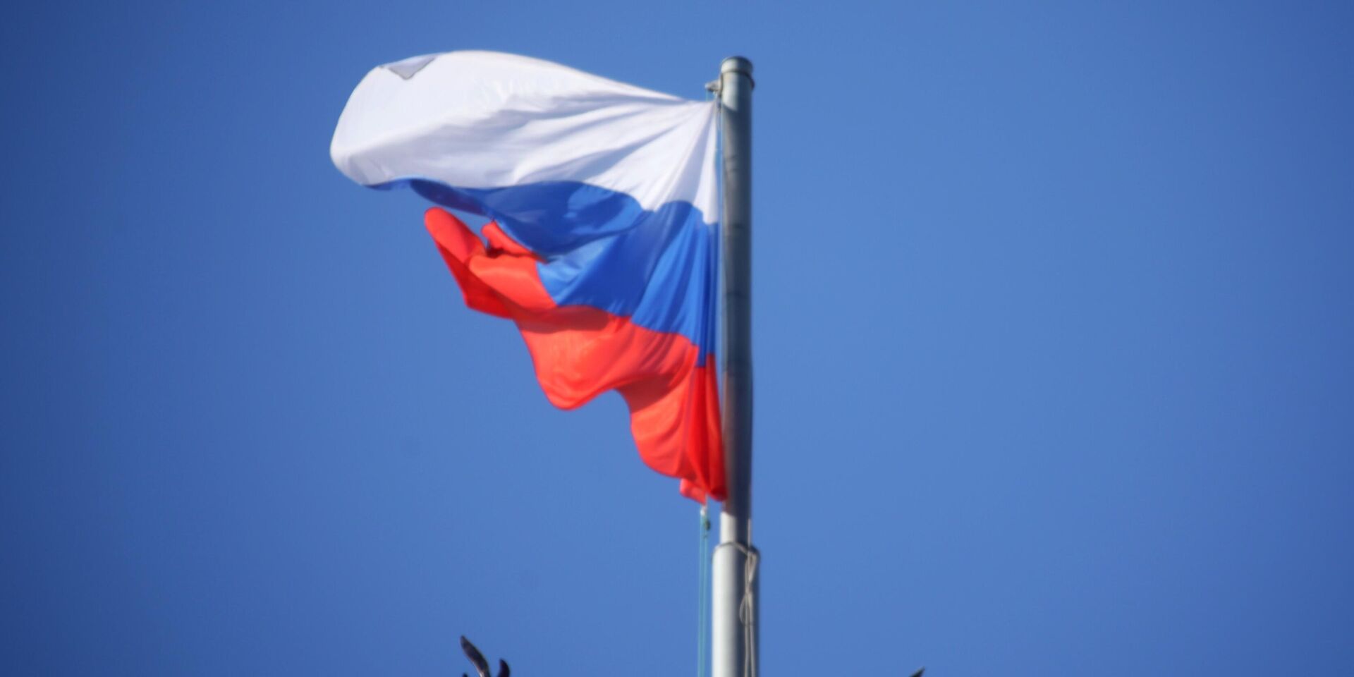Флаг на здании Министерства обороны РФ - ИноСМИ, 1920, 28.04.2023