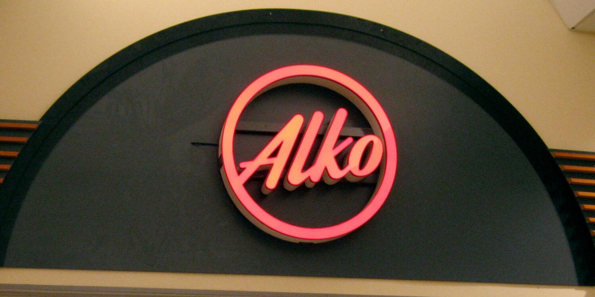 Логотип финский компании Alko - ИноСМИ, 1920, 26.11.2022