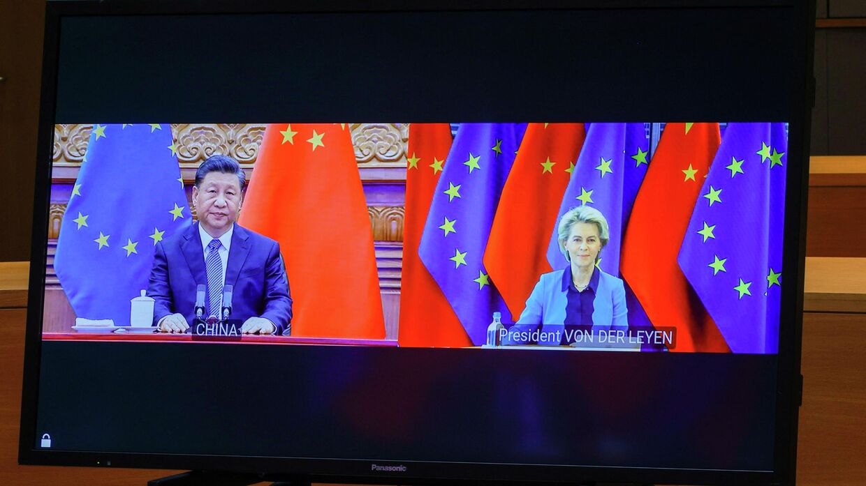 Председатель КНР Си Цзиньпин и председатель Европейской комиссии Урсула фон дер Ляйен