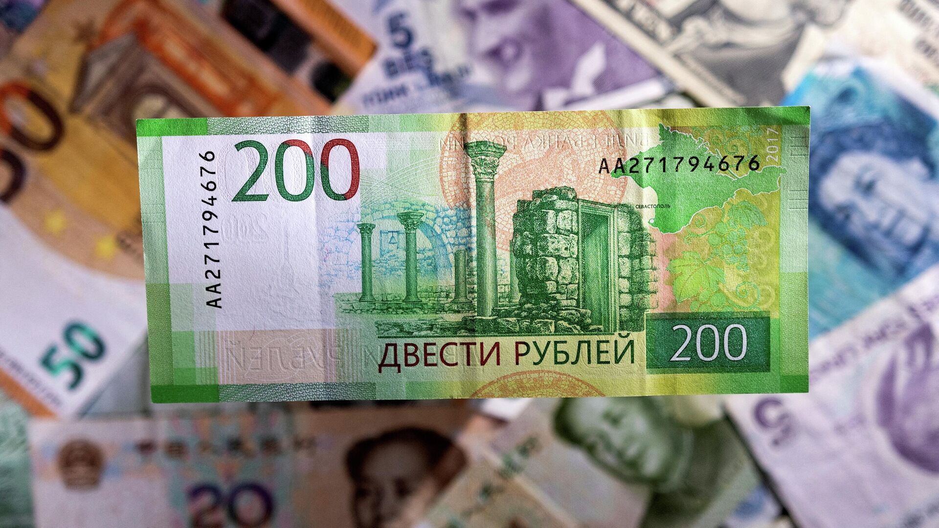 Российский рубль - ИноСМИ, 1920, 06.04.2022
