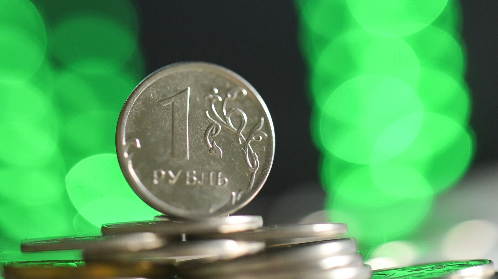 Монеты номиналом один рубль - ИноСМИ, 1920, 27.02.2023