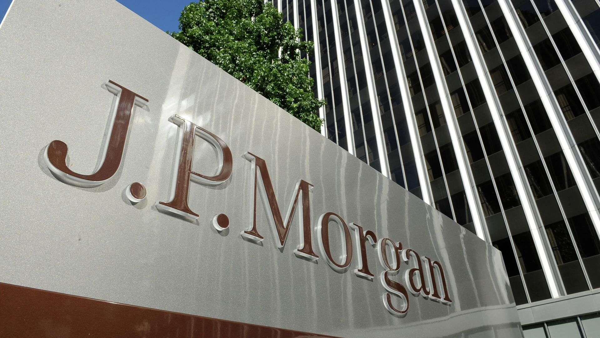 Вывеска JPMorgan у офиса финансовой компании в Лос-Анджелесе, штат Калифорния - ИноСМИ, 1920, 12.07.2023