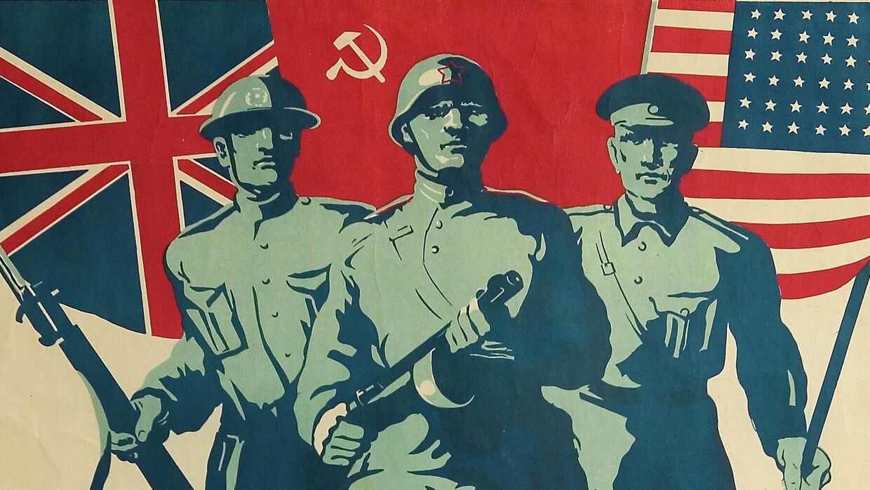Плакат ...Красная Армия совместно с армиями наших союзников сломает хребет фашистскому зверю