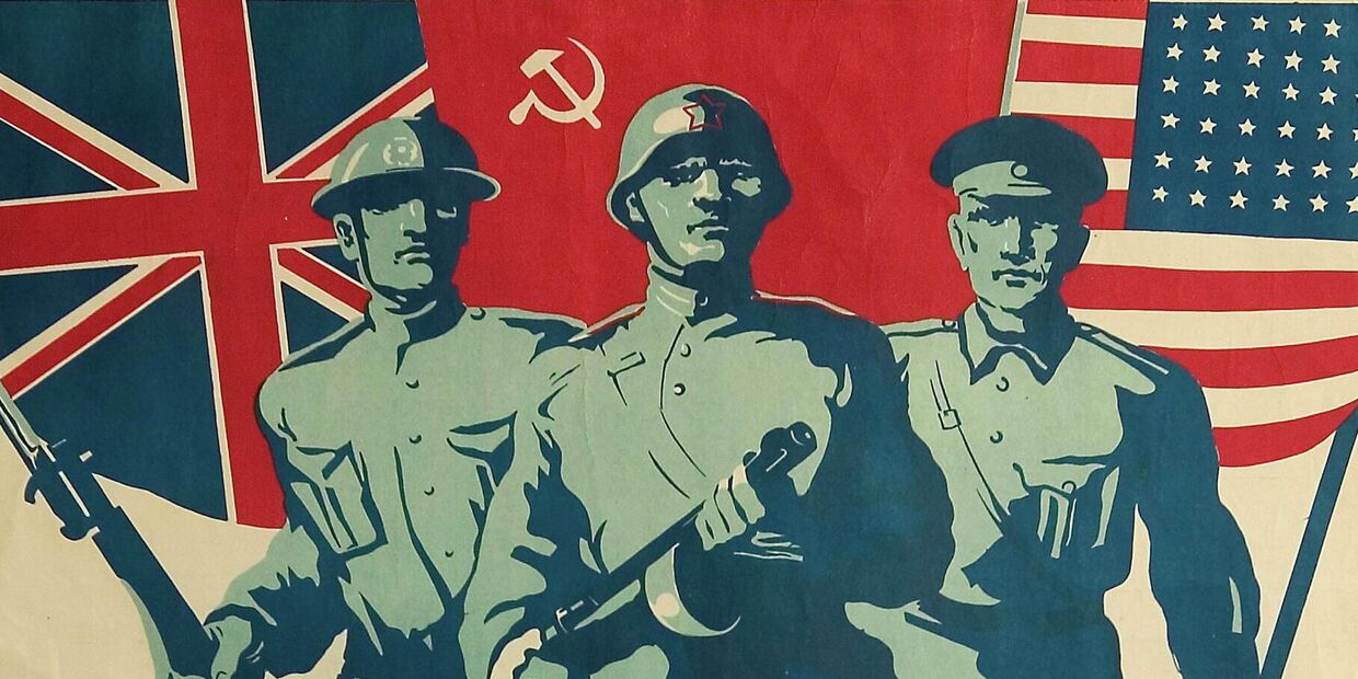 Плакат ...Красная Армия совместно с армиями наших союзников сломает хребет фашистскому зверю